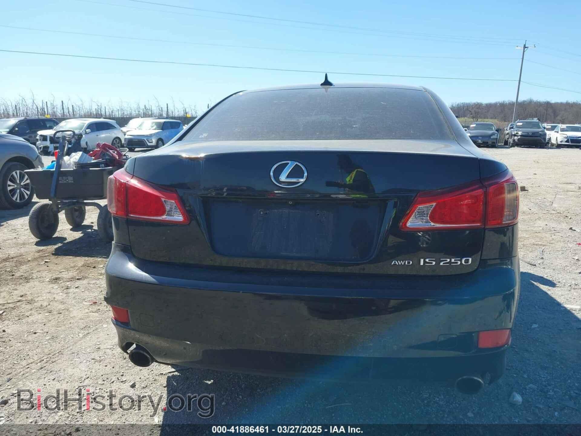 2013 LEXUS IS 250 - VIN: JTHCF5C23D5062764 - Photo 17