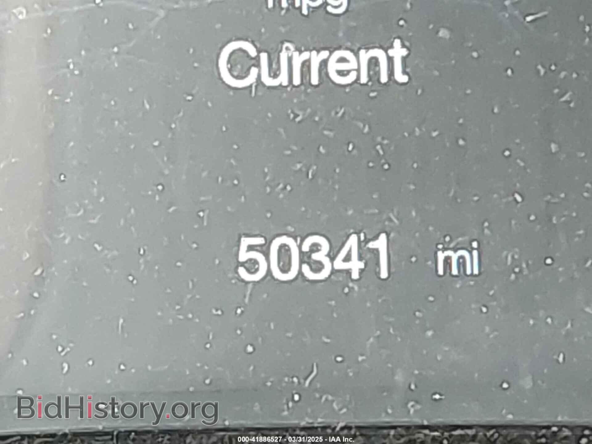 2021 JEEP COMPASS - VIN: 3C4NJDBB3MT504477 - Photo 15