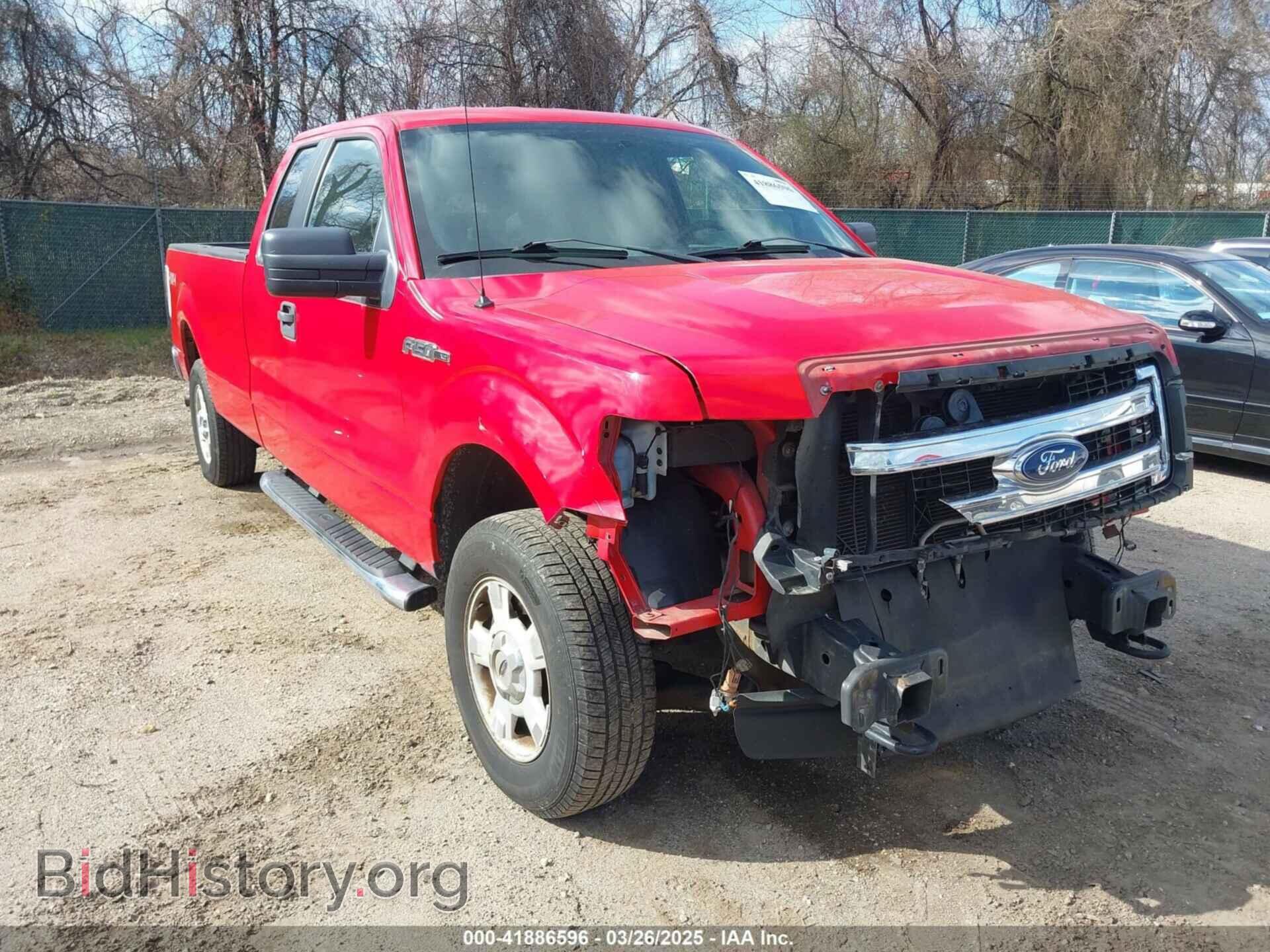 Фотография 1FTFX1EF7DKD55153 - FORD F-150 2013