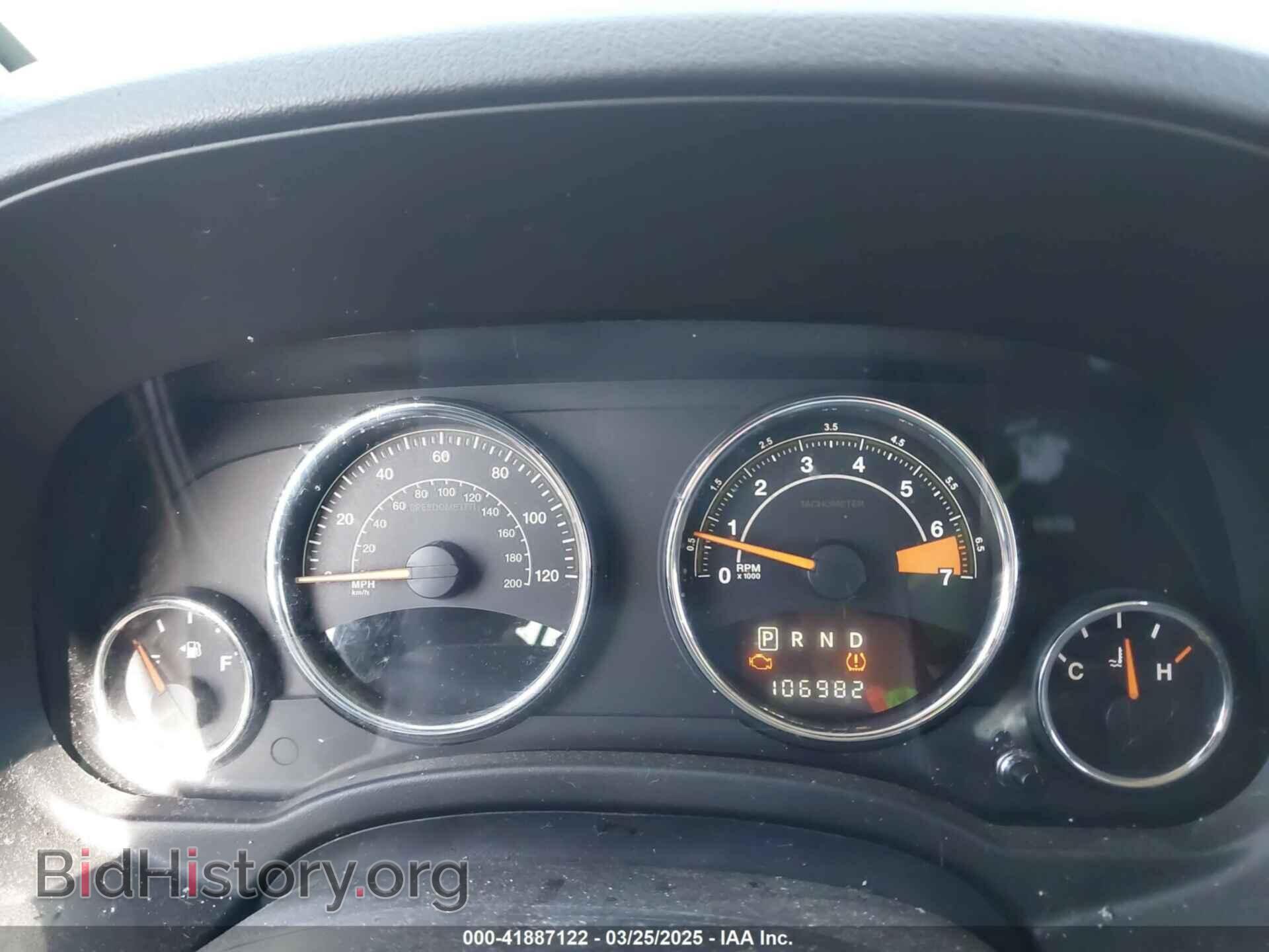 2015 JEEP COMPASS - VIN: 1C4NJDEB3FD125743 - Фото 7