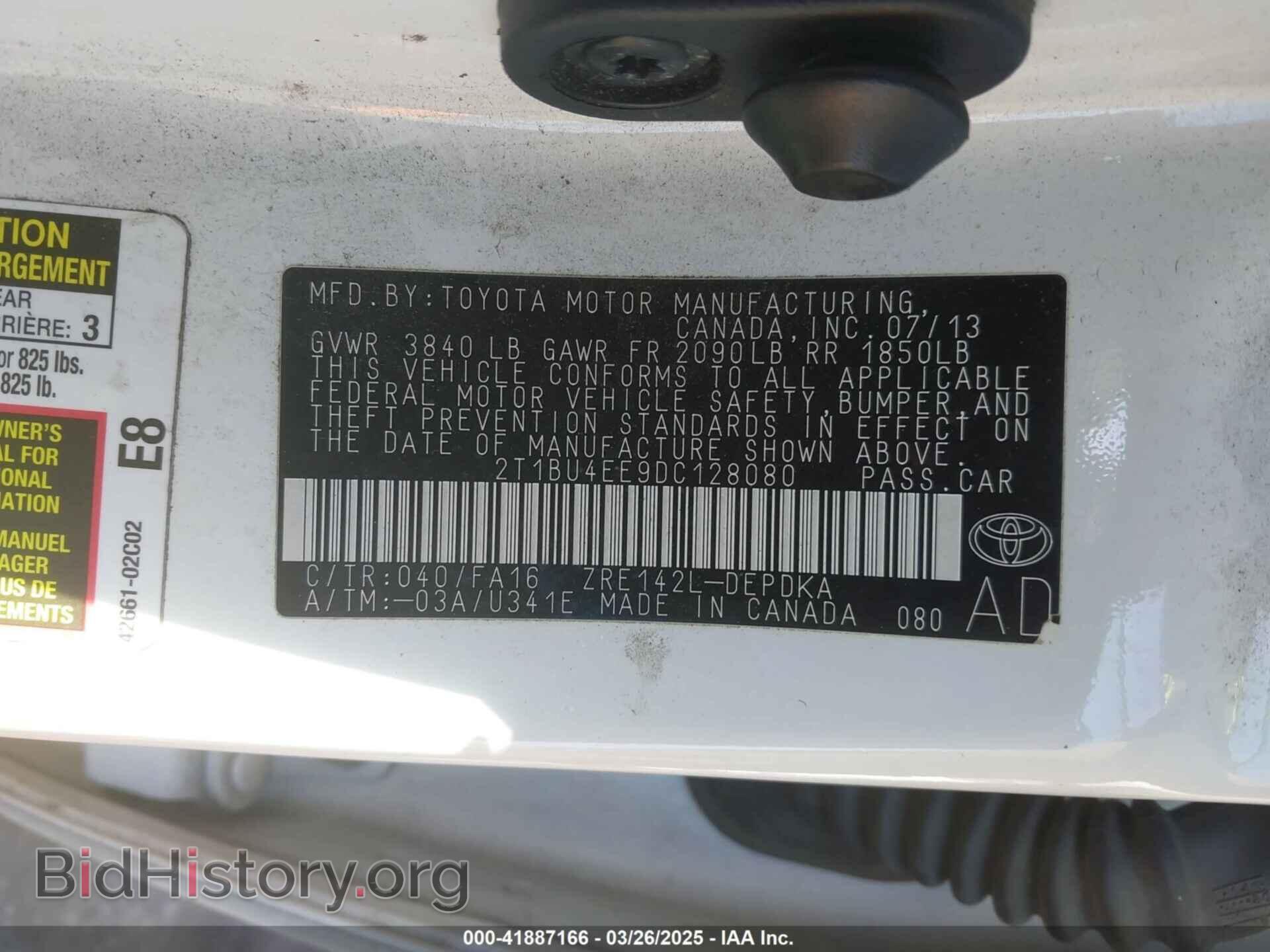 2013 TOYOTA COROLLA - VIN: 2T1BU4EE9DC128080 - Фото 9