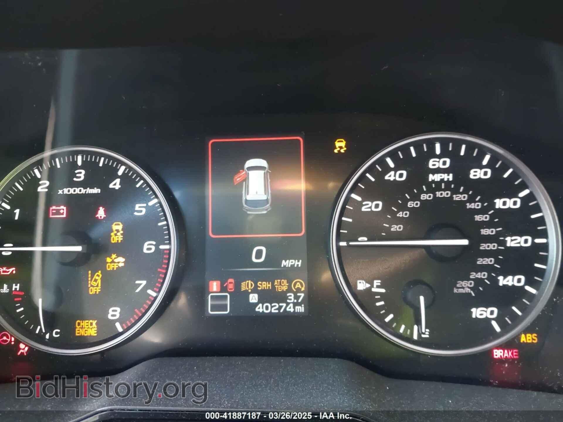 2021 SUBARU OUTBACK - VIN: 4S4BTACC8M3124626 - Фото 7