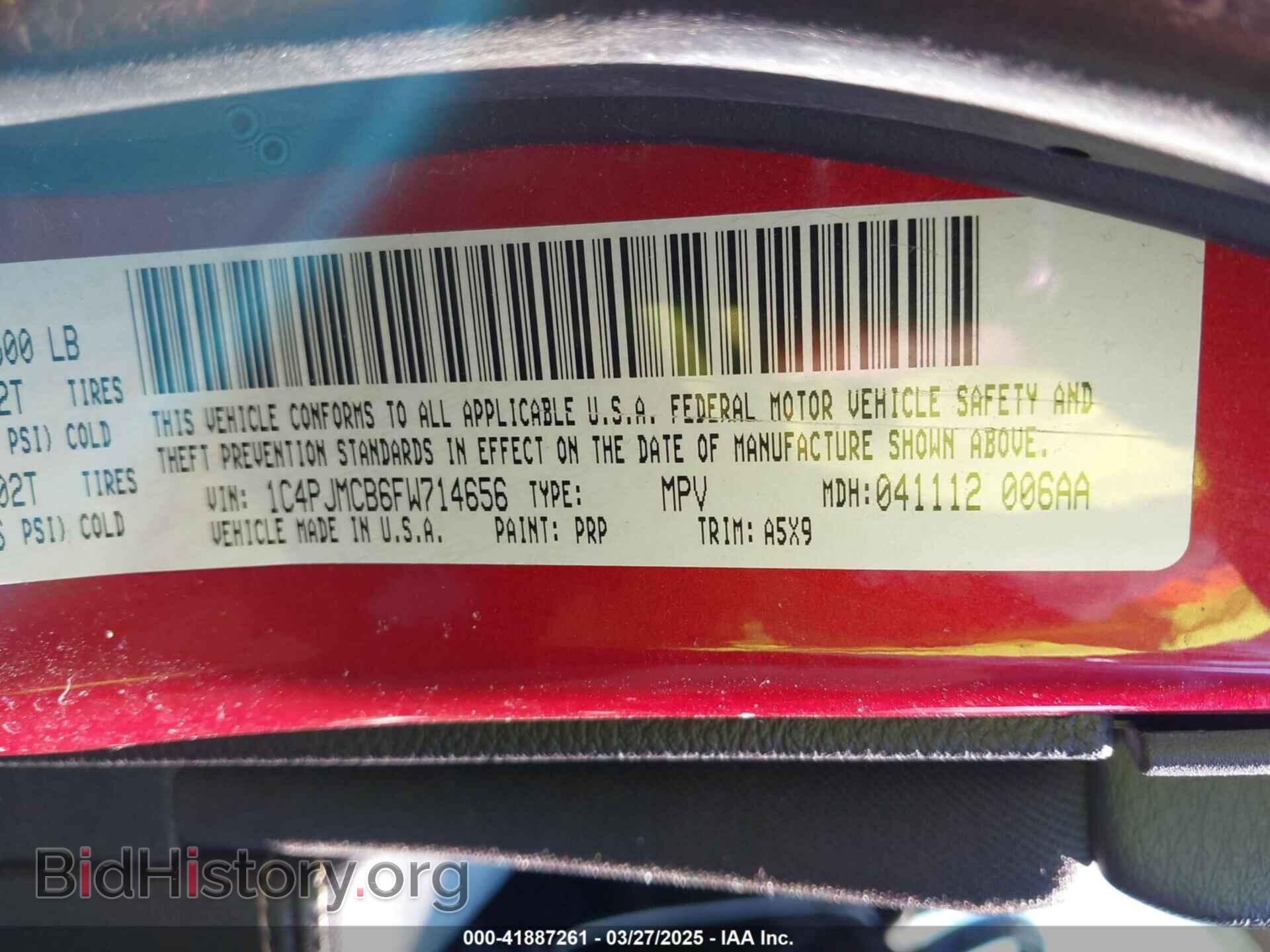 2015 JEEP CHEROKEE - VIN: 1C4PJMCB6FW714656 - Фото 9