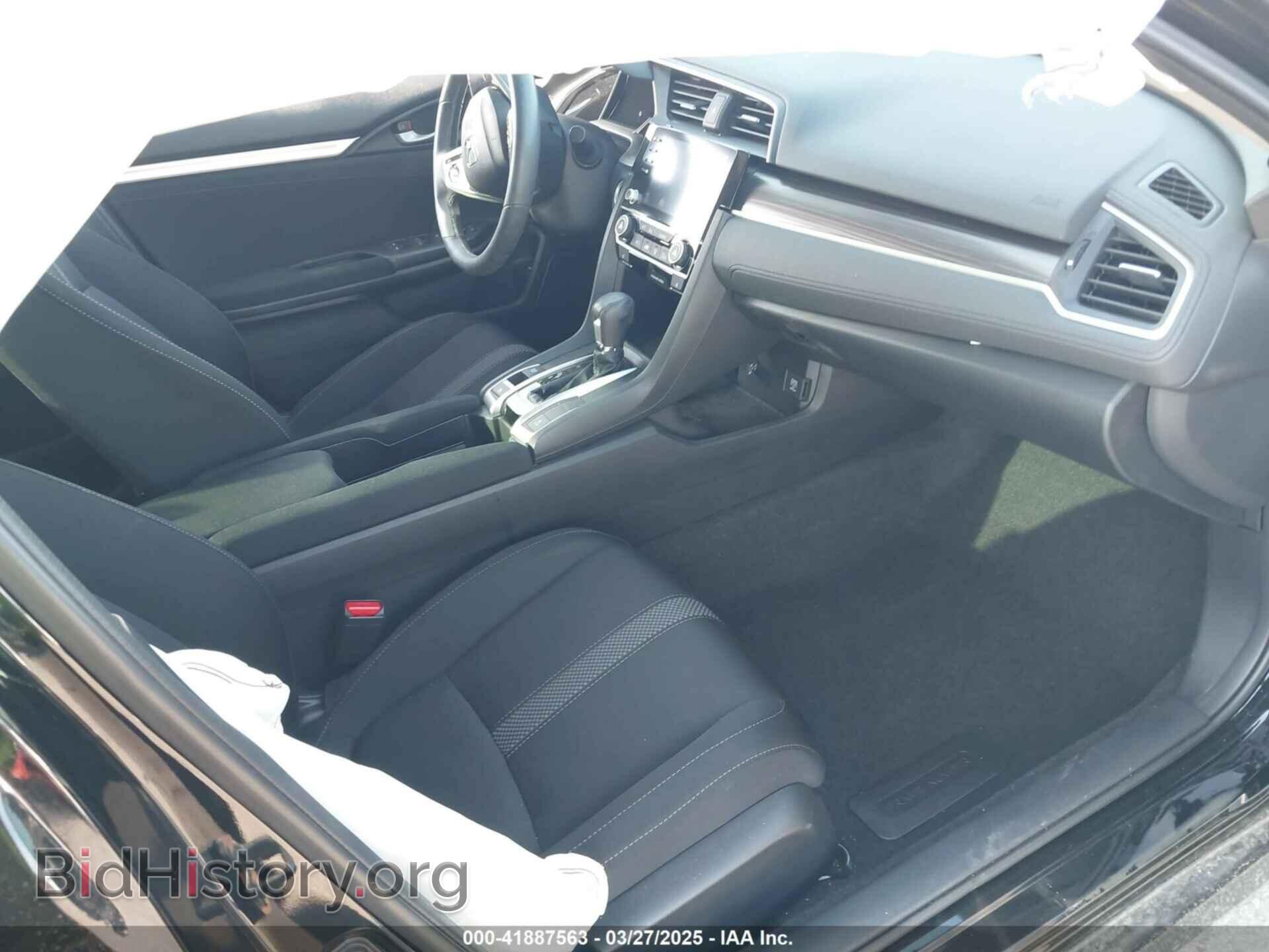 2020 HONDA CIVIC - VIN: 19XFC1F32LE017905 - Фото 5