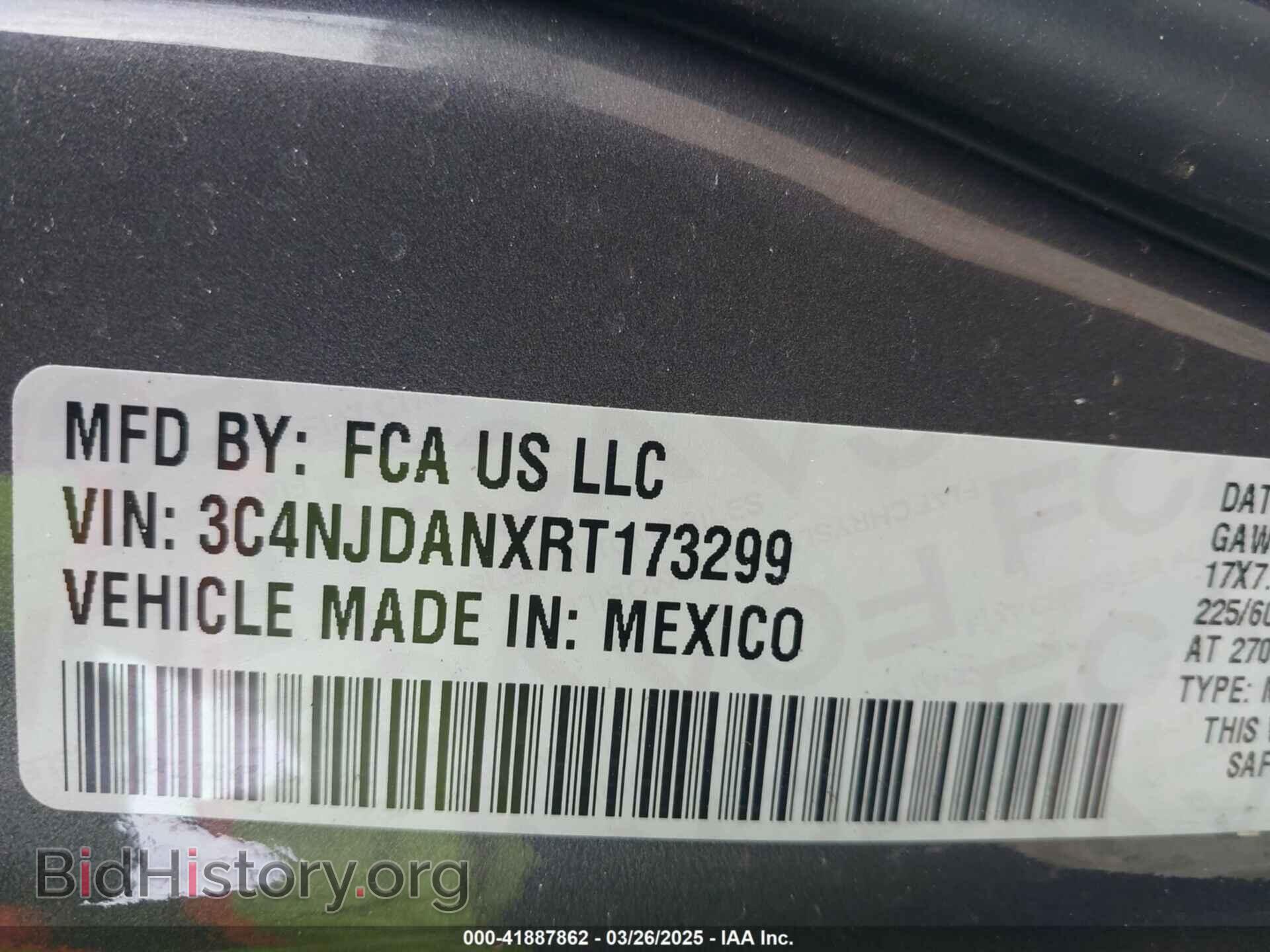 2024 JEEP COMPASS - VIN: 3C4NJDANXRT173299 - Фото 9