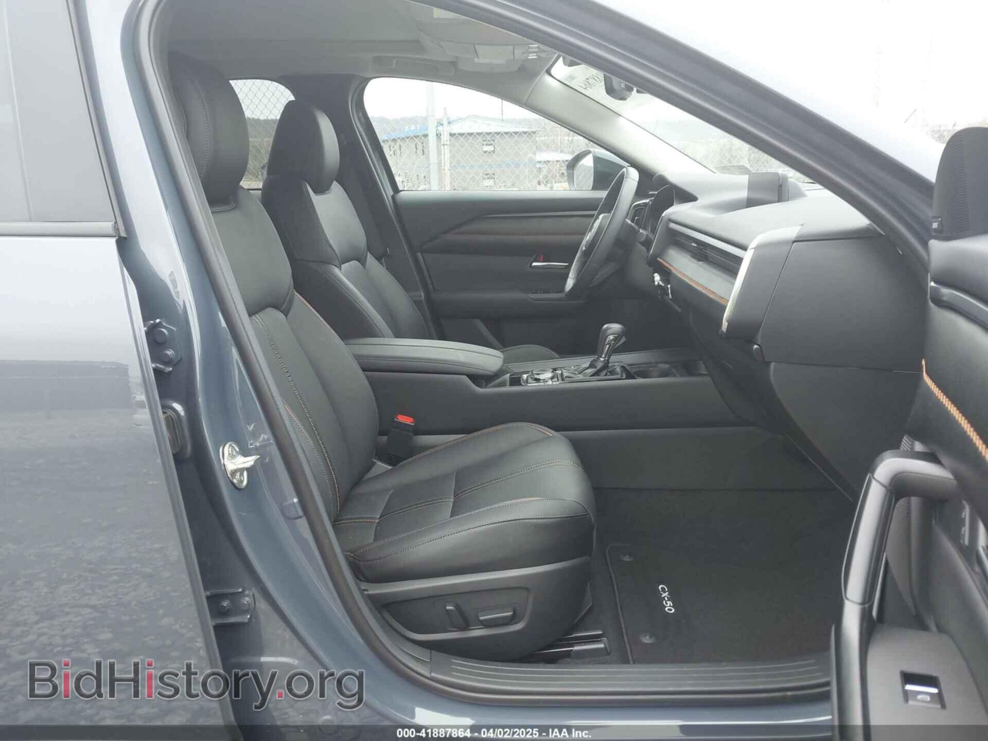 2024 MAZDA CX-50 - VIN: 7MMVABEMXRN240926 - Фото 5