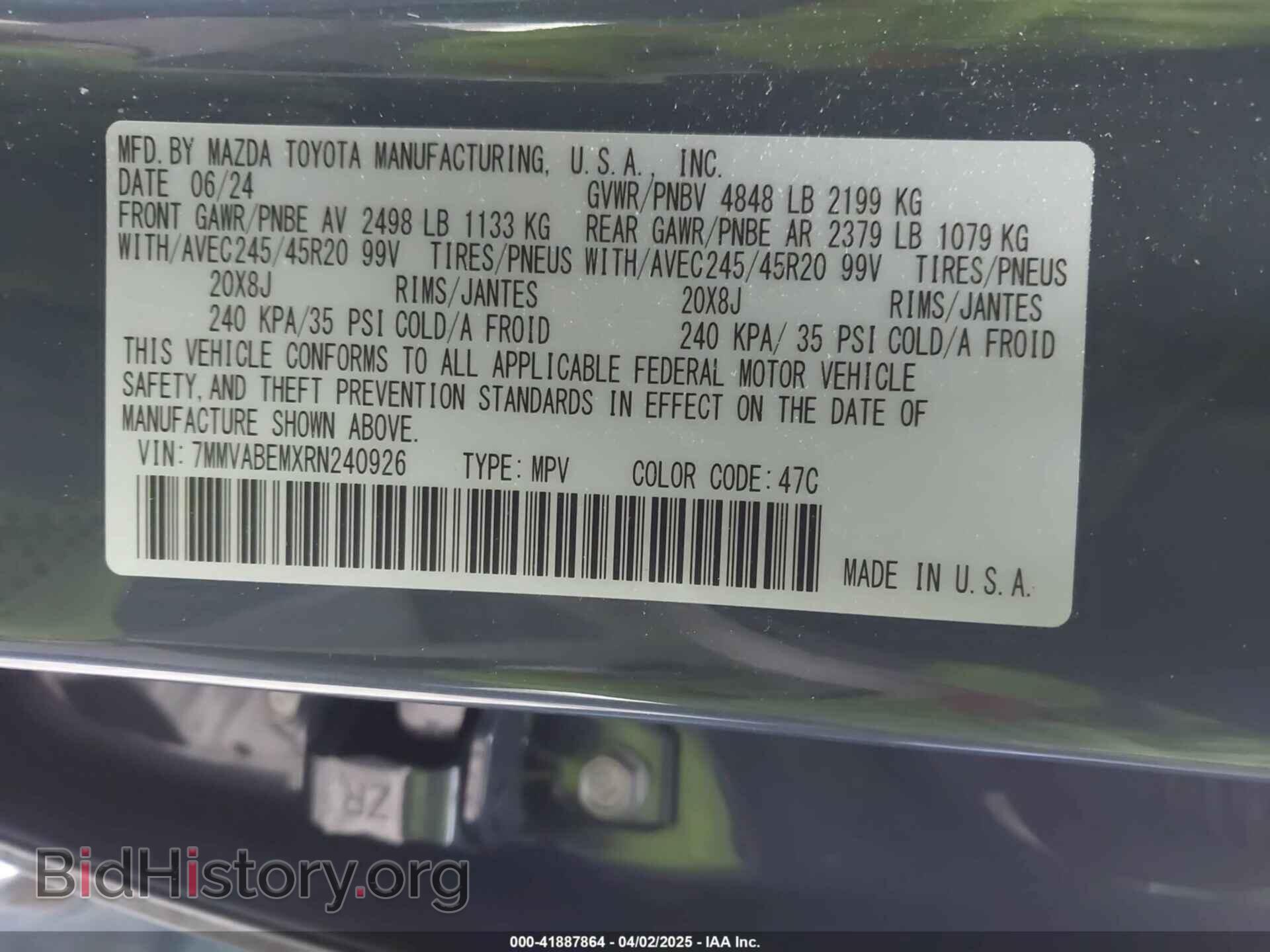 2024 MAZDA CX-50 - VIN: 7MMVABEMXRN240926 - Фото 9