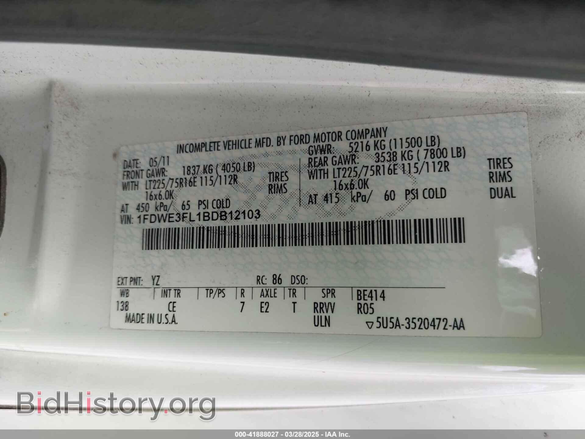 2011 FORD E-350 CUTAWAY - VIN: 1FDWE3FL1BDB12103 - Фото 8