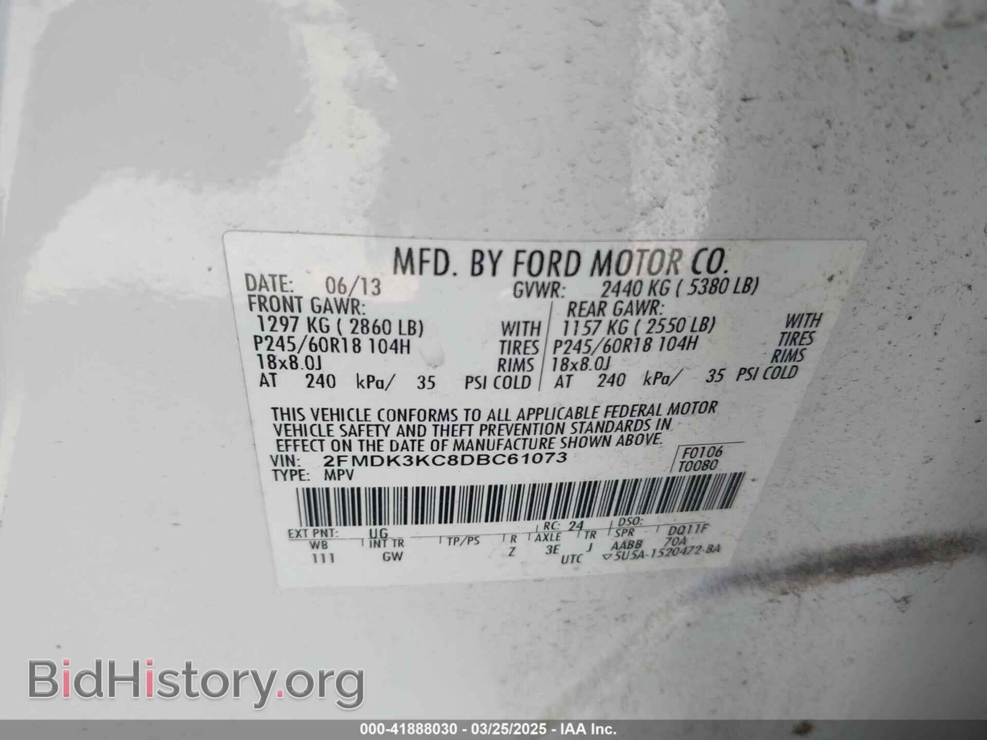 2013 FORD EDGE - VIN: 2FMDK3KC8DBC61073 - Фото 9