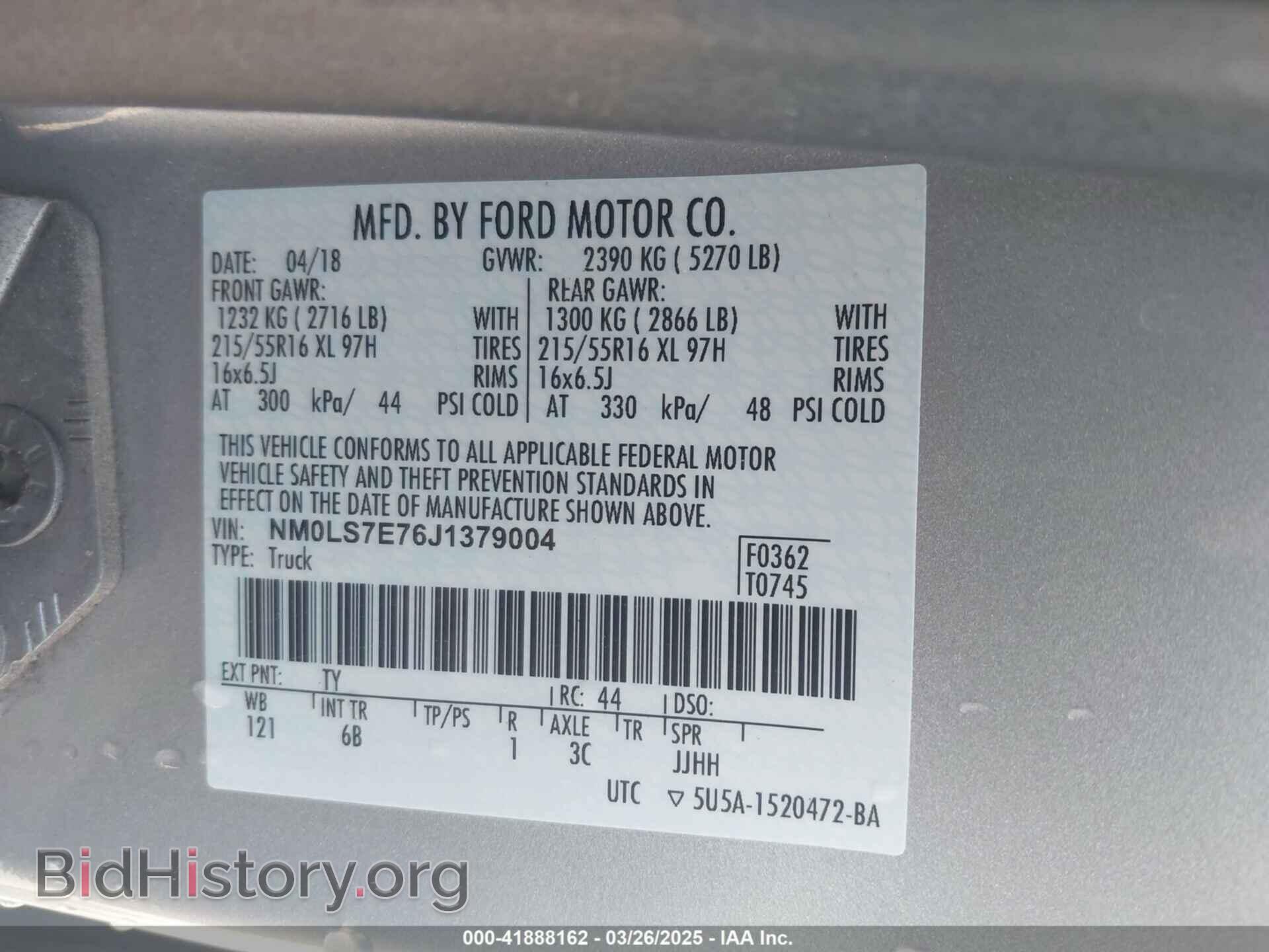2018 FORD TRANSIT CONNECT - VIN: NM0LS7E76J1379004 - Фото 9
