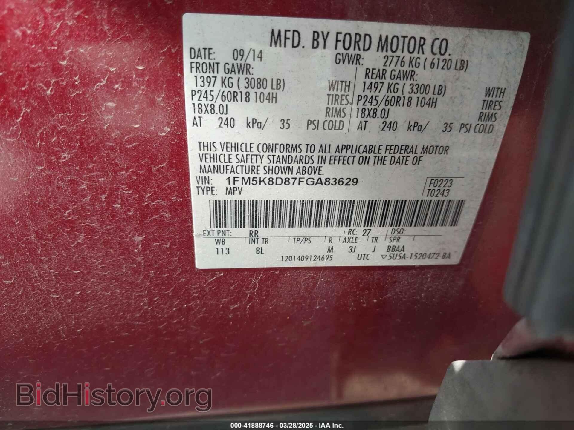 2015 FORD EXPLORER - VIN: 1FM5K8D87FGA83629 - Photo 9