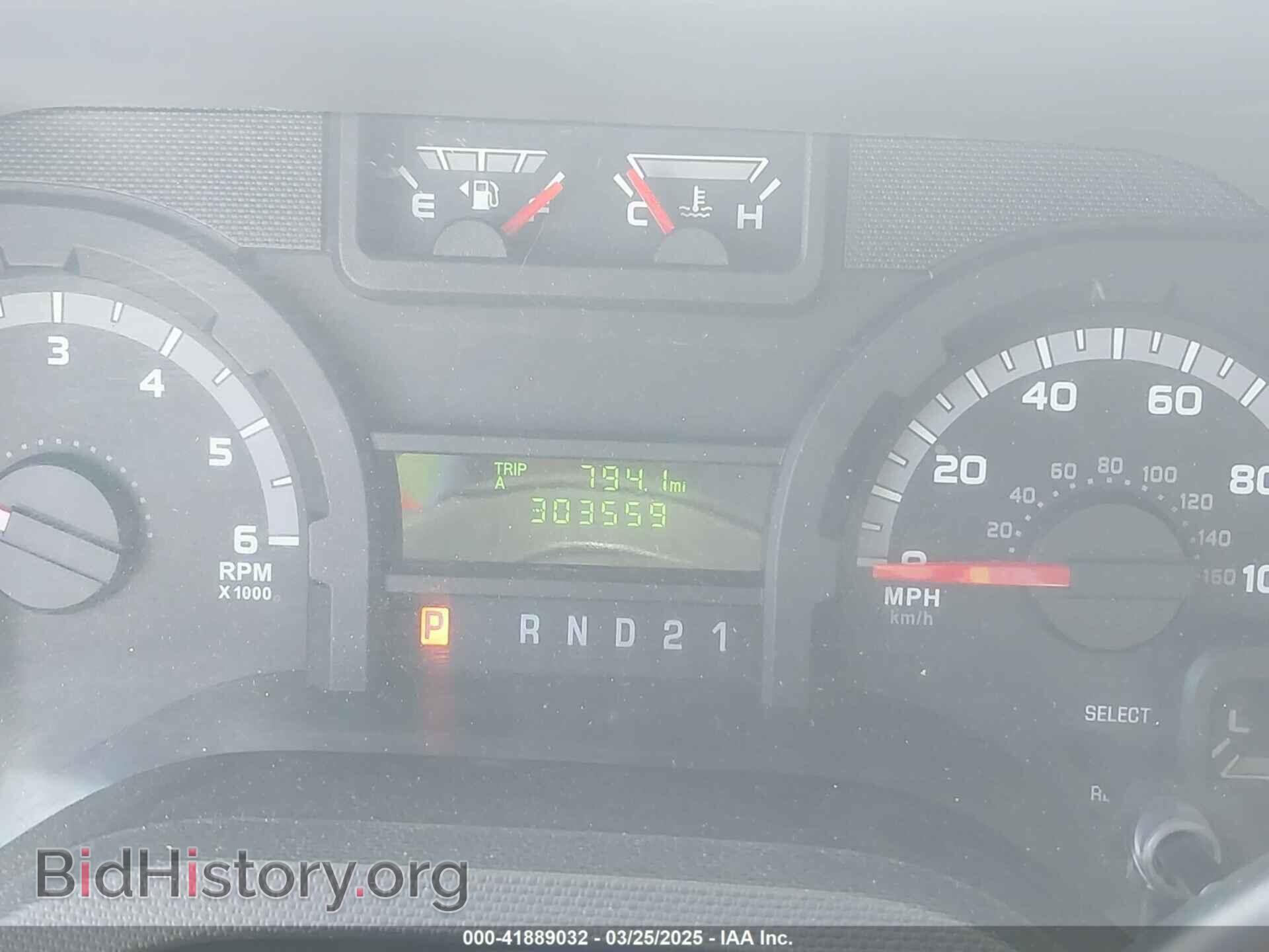 2014 FORD E-250 - VIN: 1FTNE2EL4EDA33119 - Фото 7