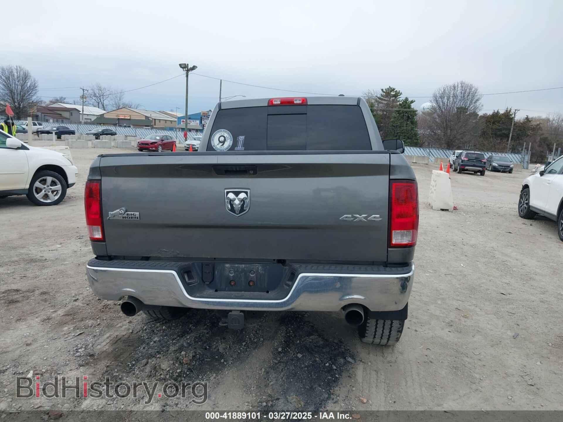 2012 RAM 1500 - VIN: 1C6RD7LT4CS225032 - Фото 17