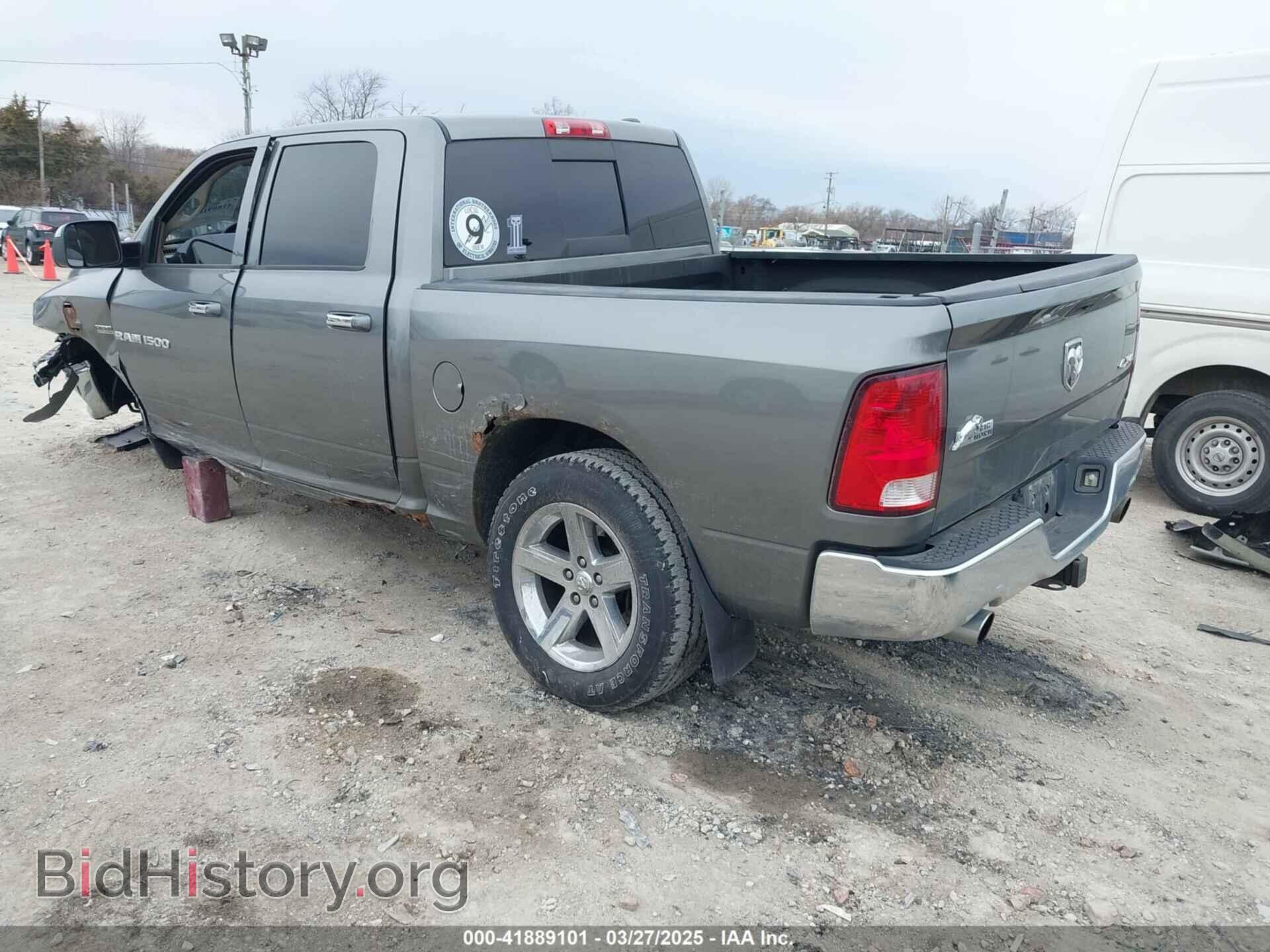 2012 RAM 1500 - VIN: 1C6RD7LT4CS225032 - Фото 3