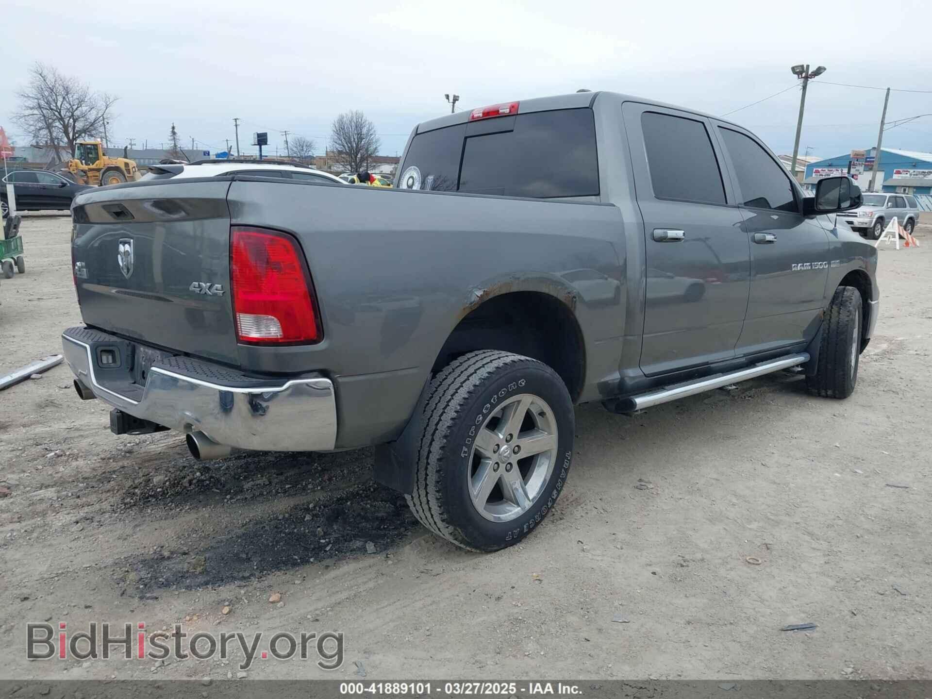 2012 RAM 1500 - VIN: 1C6RD7LT4CS225032 - Фото 4