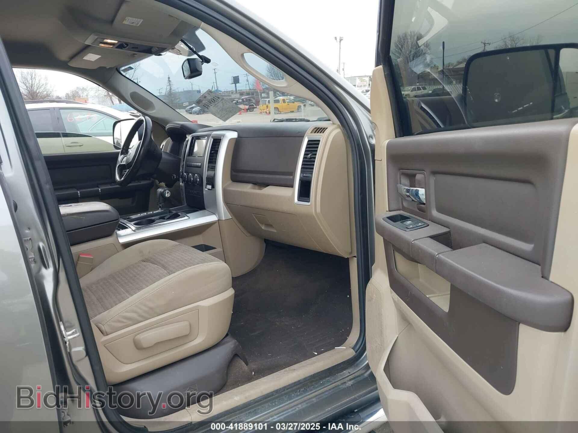 2012 RAM 1500 - VIN: 1C6RD7LT4CS225032 - Фото 5
