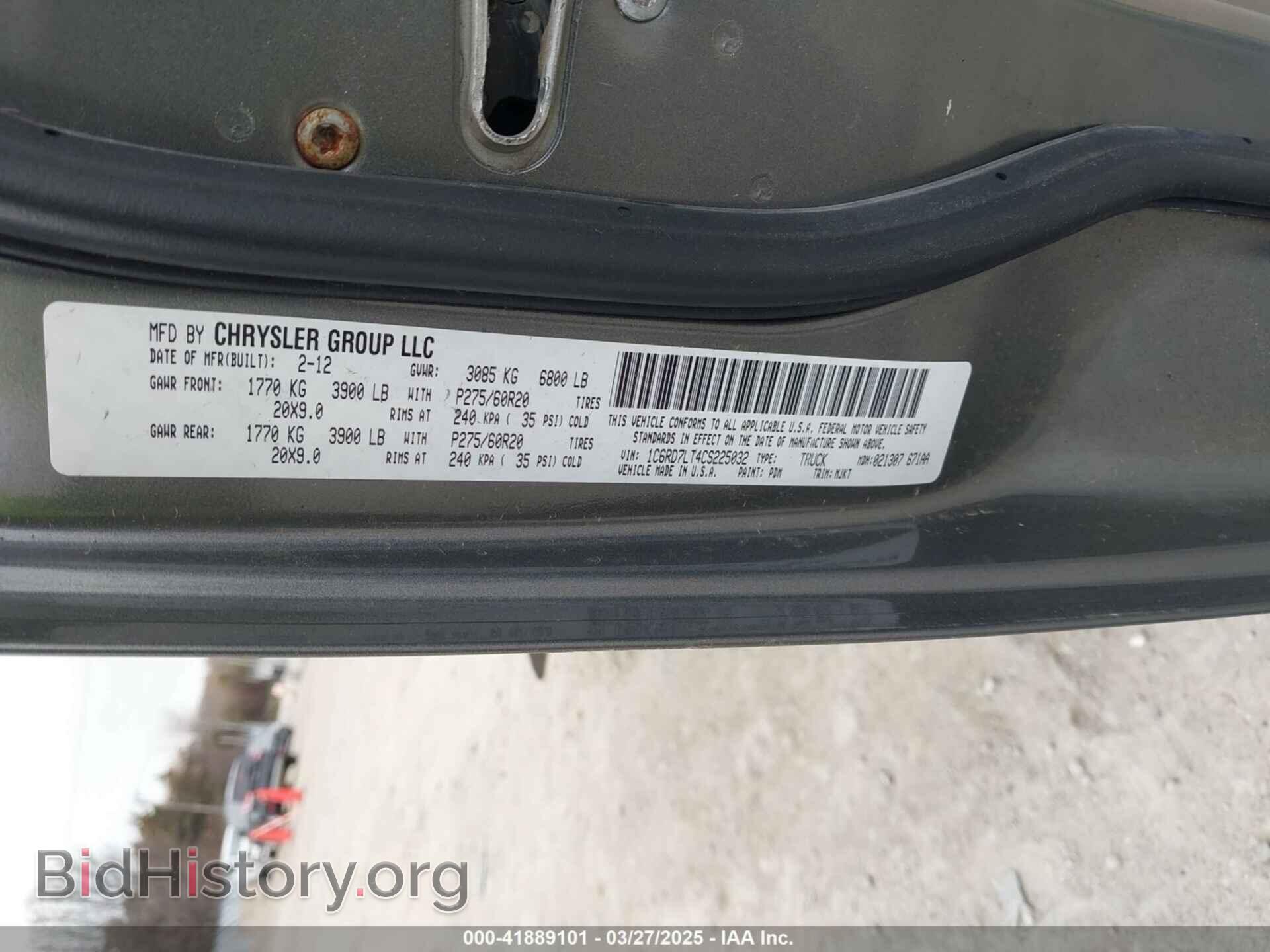 2012 RAM 1500 - VIN: 1C6RD7LT4CS225032 - Фото 9