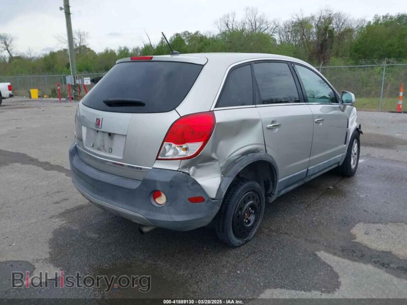 2008 Saturn VUE (VIN 3GSCL33PX8S666421) — photo 4 of 16
