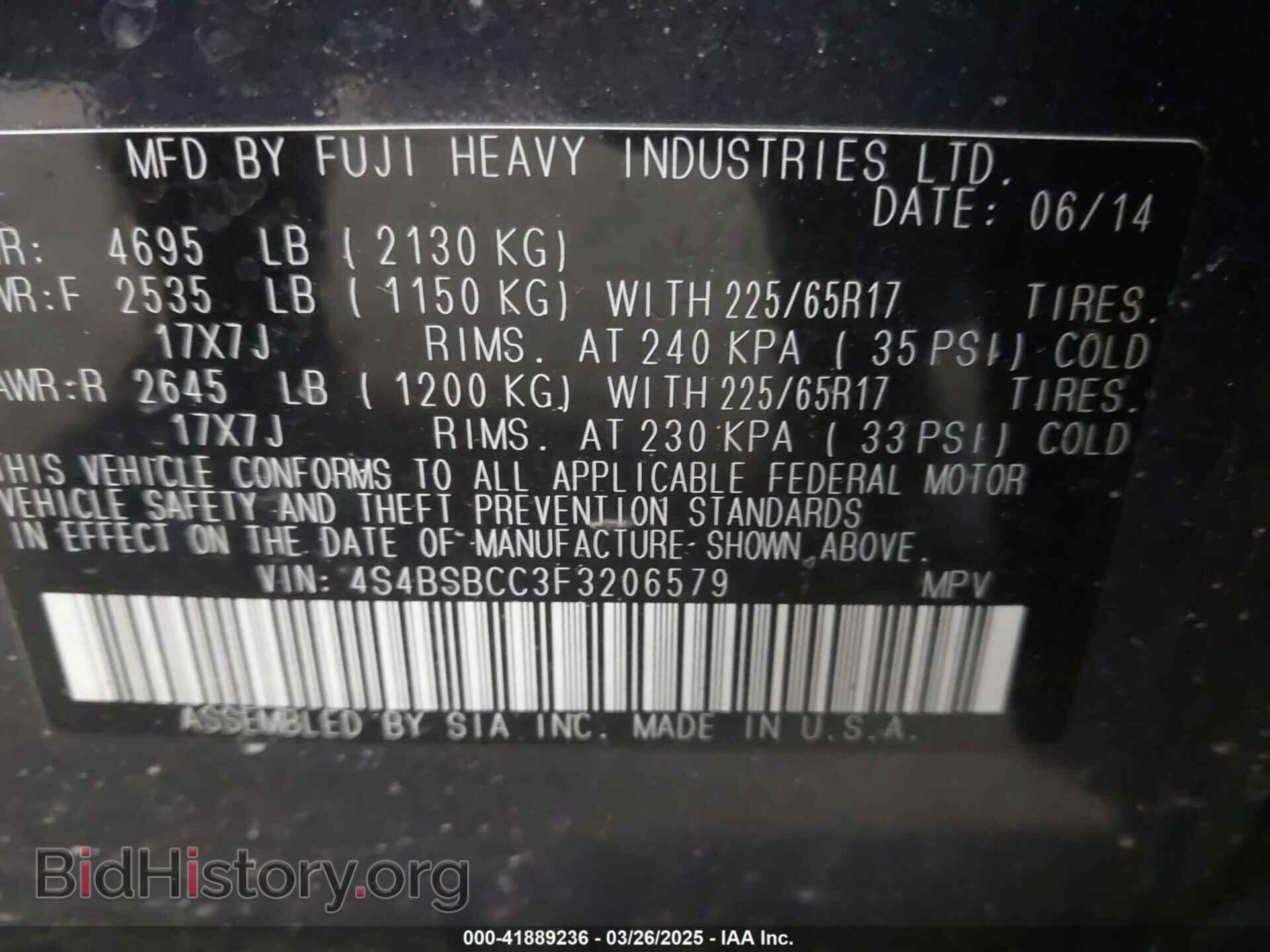2015 SUBARU OUTBACK - VIN: 4S4BSBCC3F3206579 - Фото 9