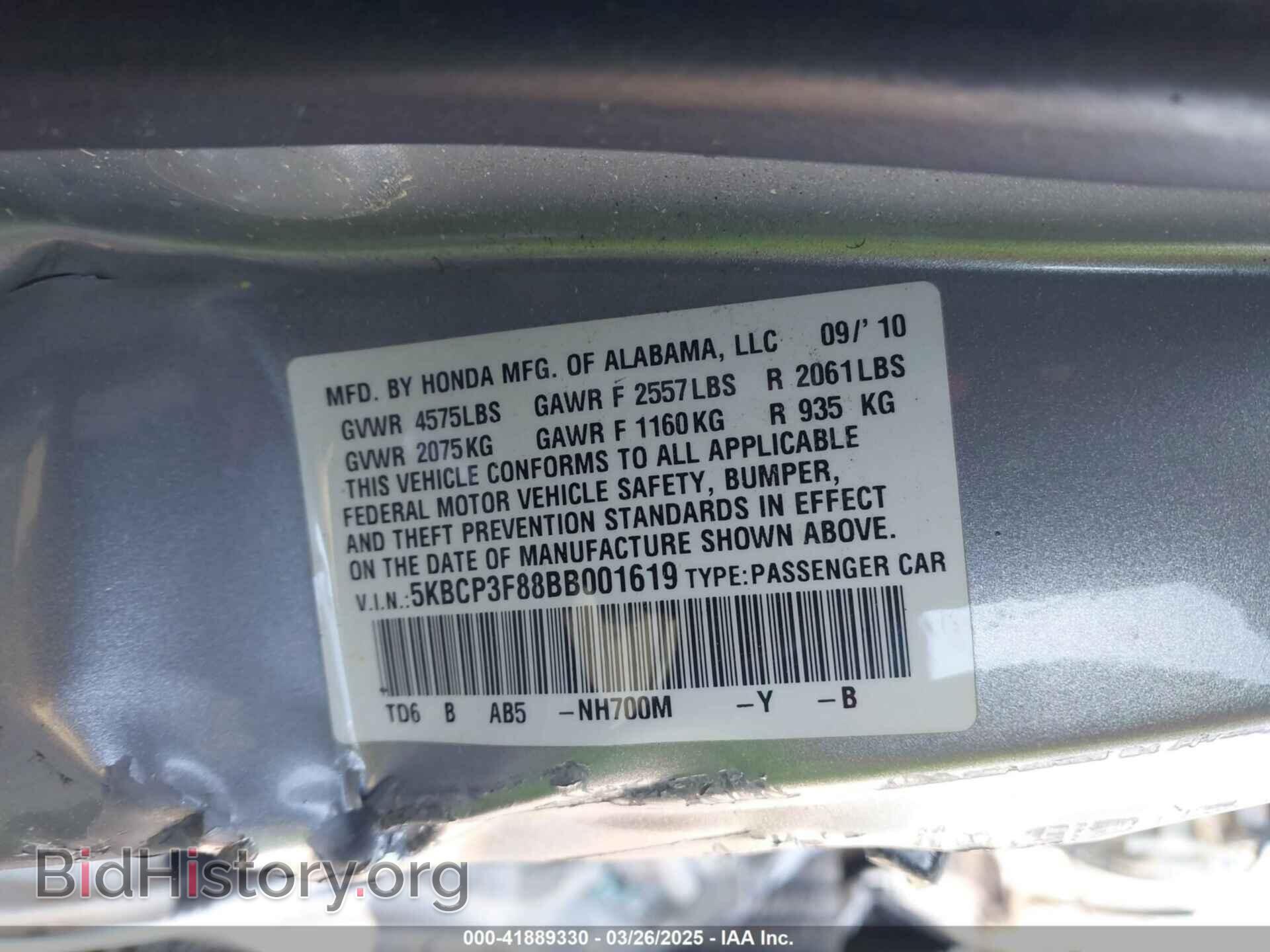 2011 HONDA ACCORD - VIN: 5KBCP3F88BB001619 - Фото 9