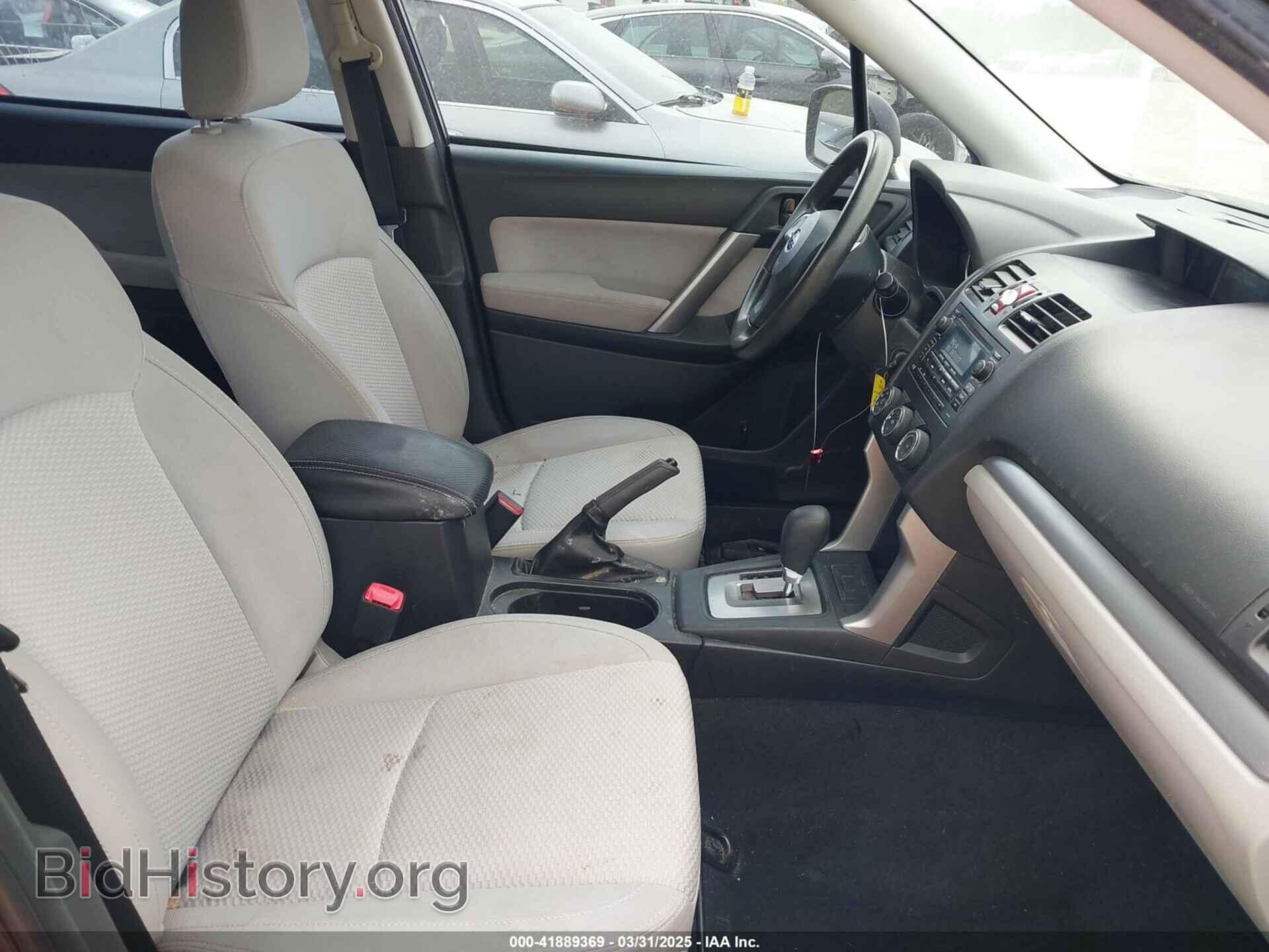2015 SUBARU FORESTER - VIN: JF2SJAAC5FH841134 - Фото 5
