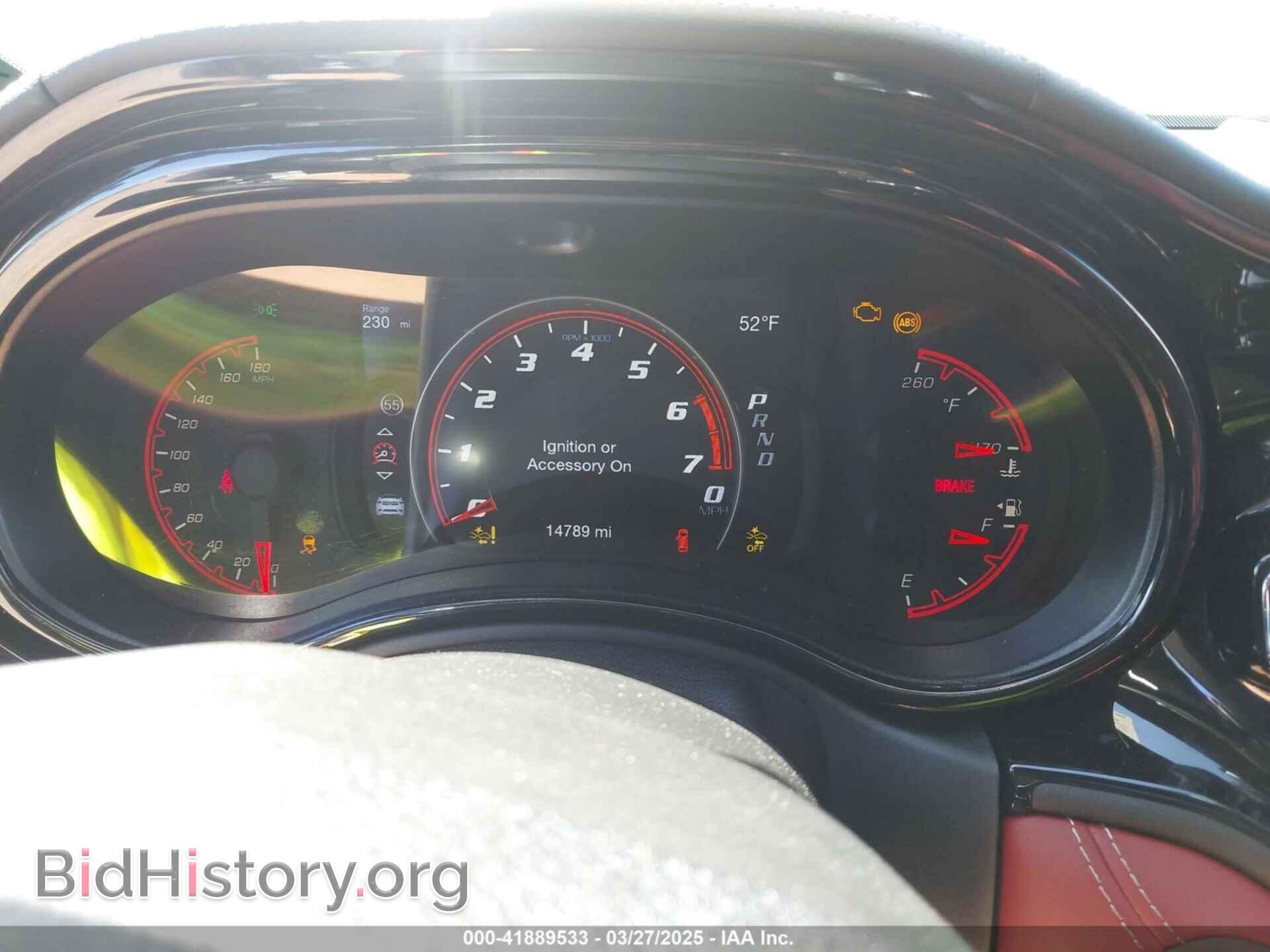 2023 DODGE DURANGO - VIN: 1C4SDJGJXPC636631 - Фото 7
