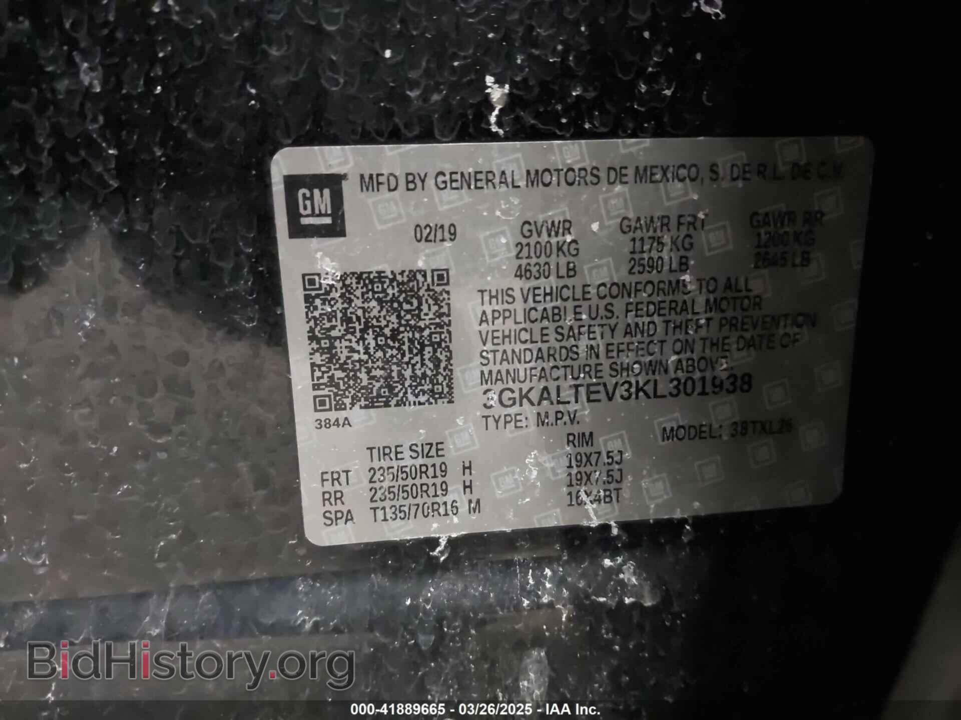 2019 GMC TERRAIN - VIN: 3GKALTEV3KL301938 - Photo 9