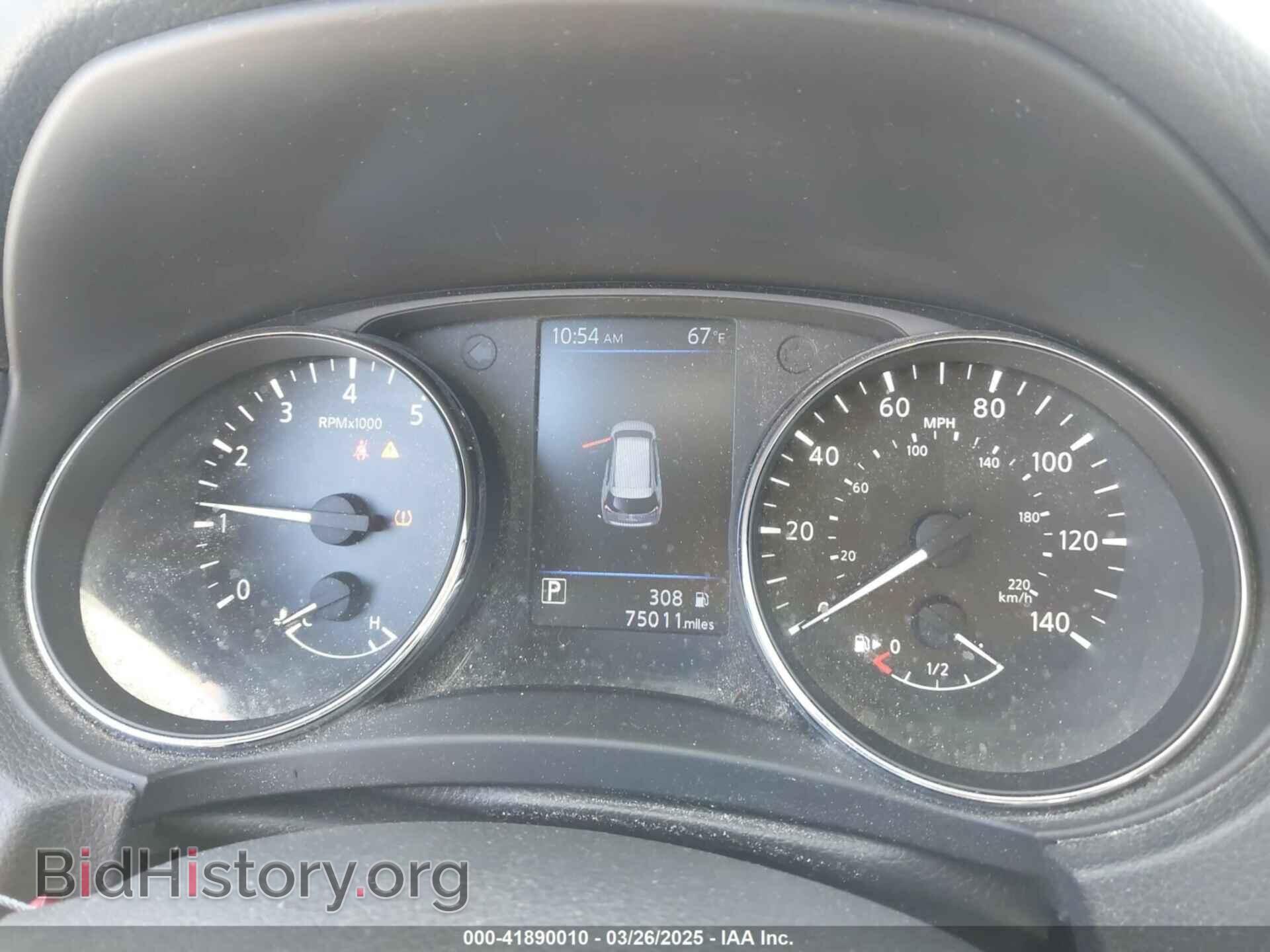 2020 NISSAN ROGUE - VIN: 5N1AT2MV1LC703473 - Фото 7