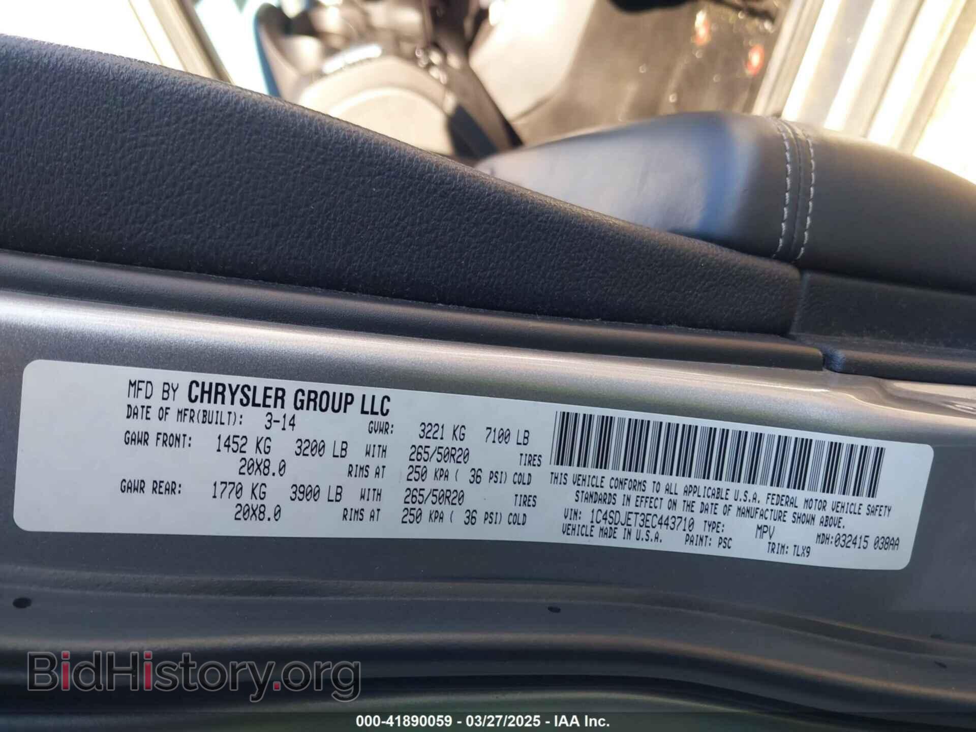 2014 DODGE DURANGO - VIN: 1C4SDJET3EC443710 - Photo 9