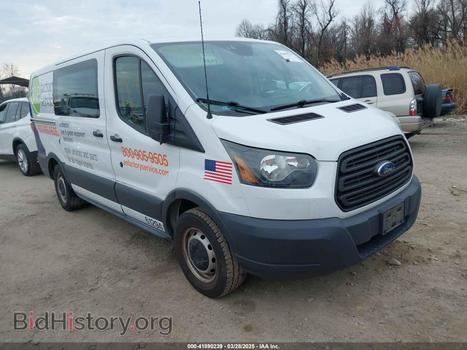 Photo 1FTYE1YM3GKA86534 - FORD TRANSIT-150 2016