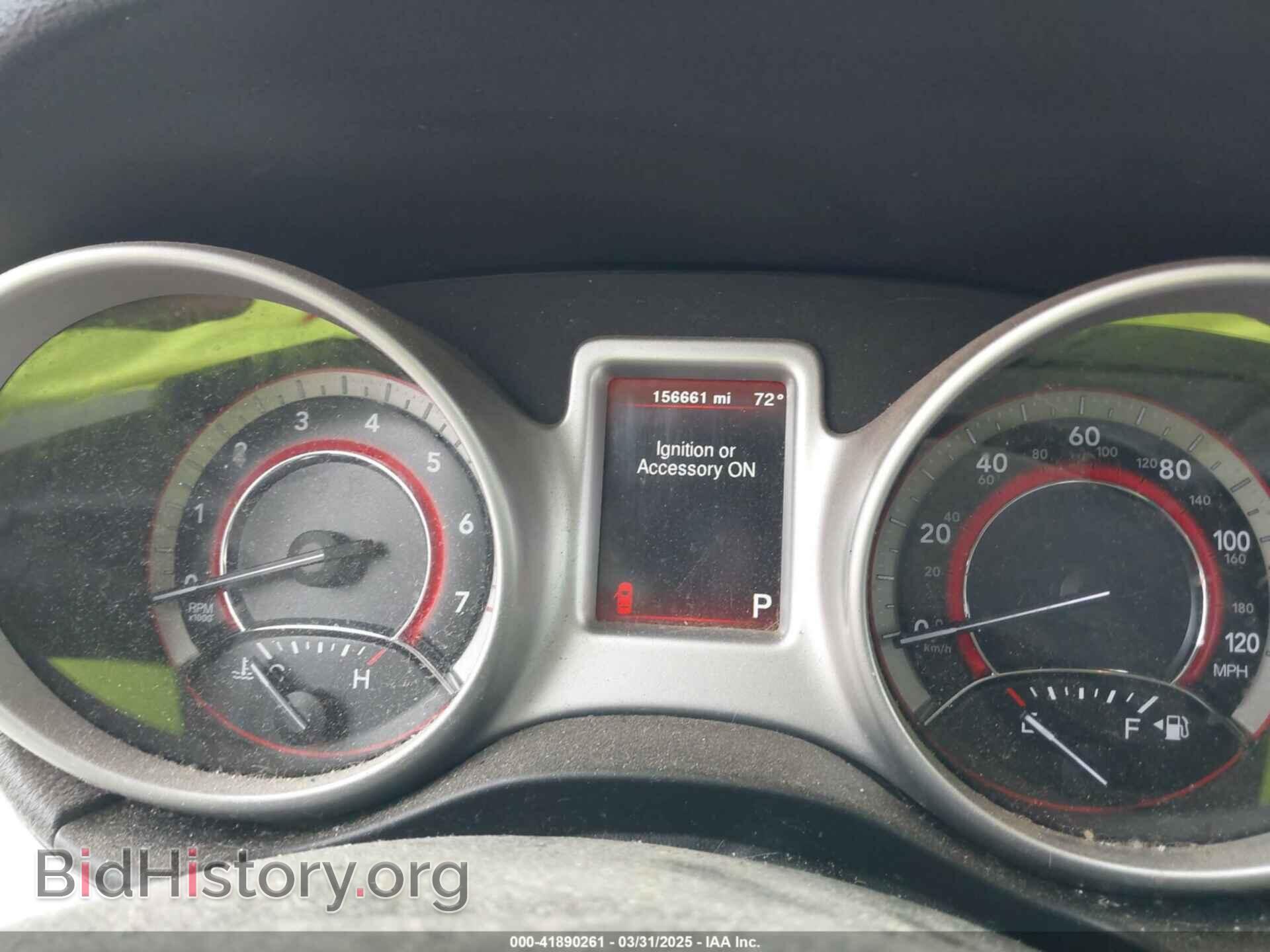 2017 DODGE JOURNEY - VIN: 3C4PDDBG9HT528879 - Фото 7
