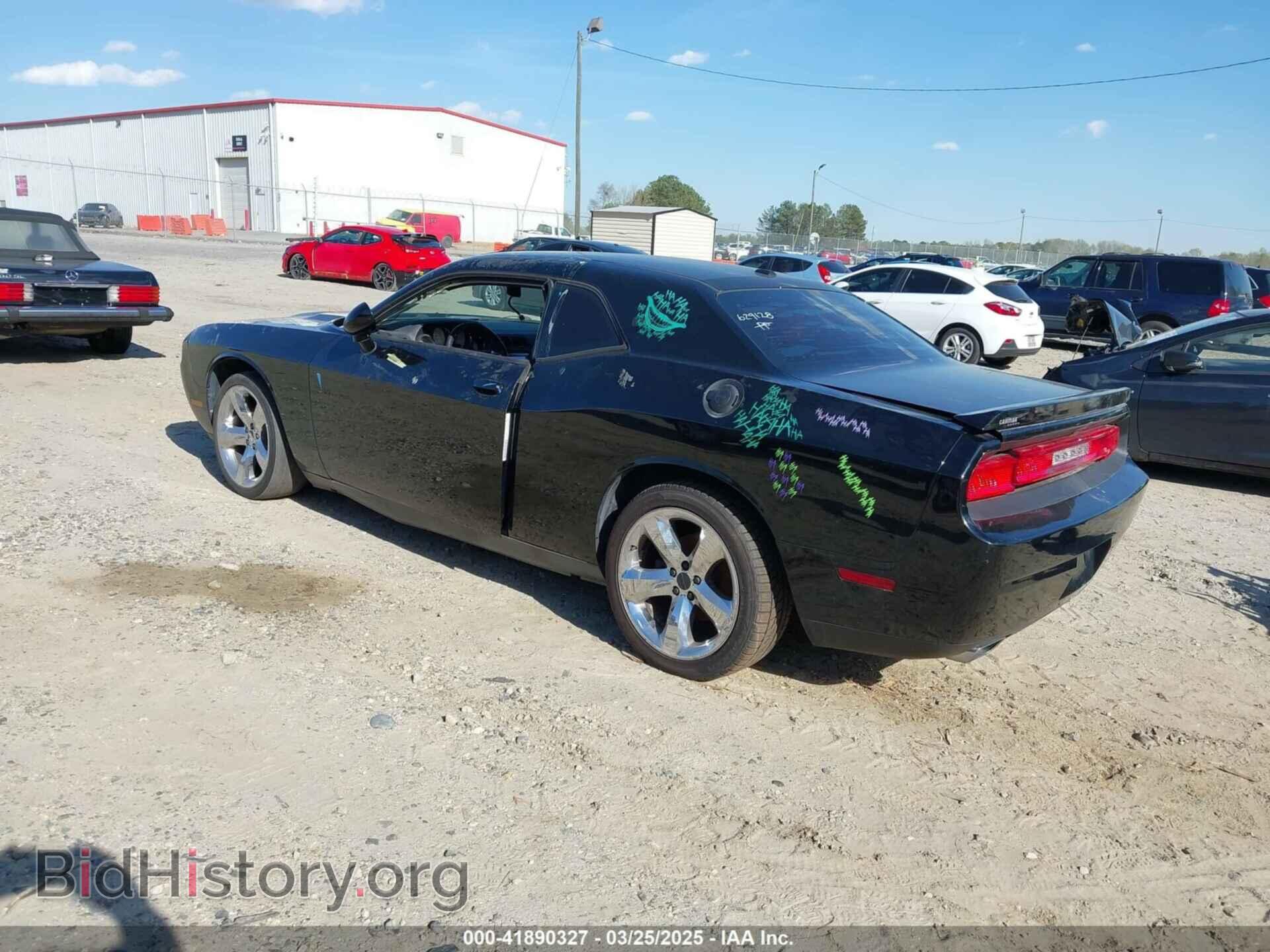 2013 DODGE CHALLENGER - VIN: 2C3CDYAG0DH629128 - Фото 3