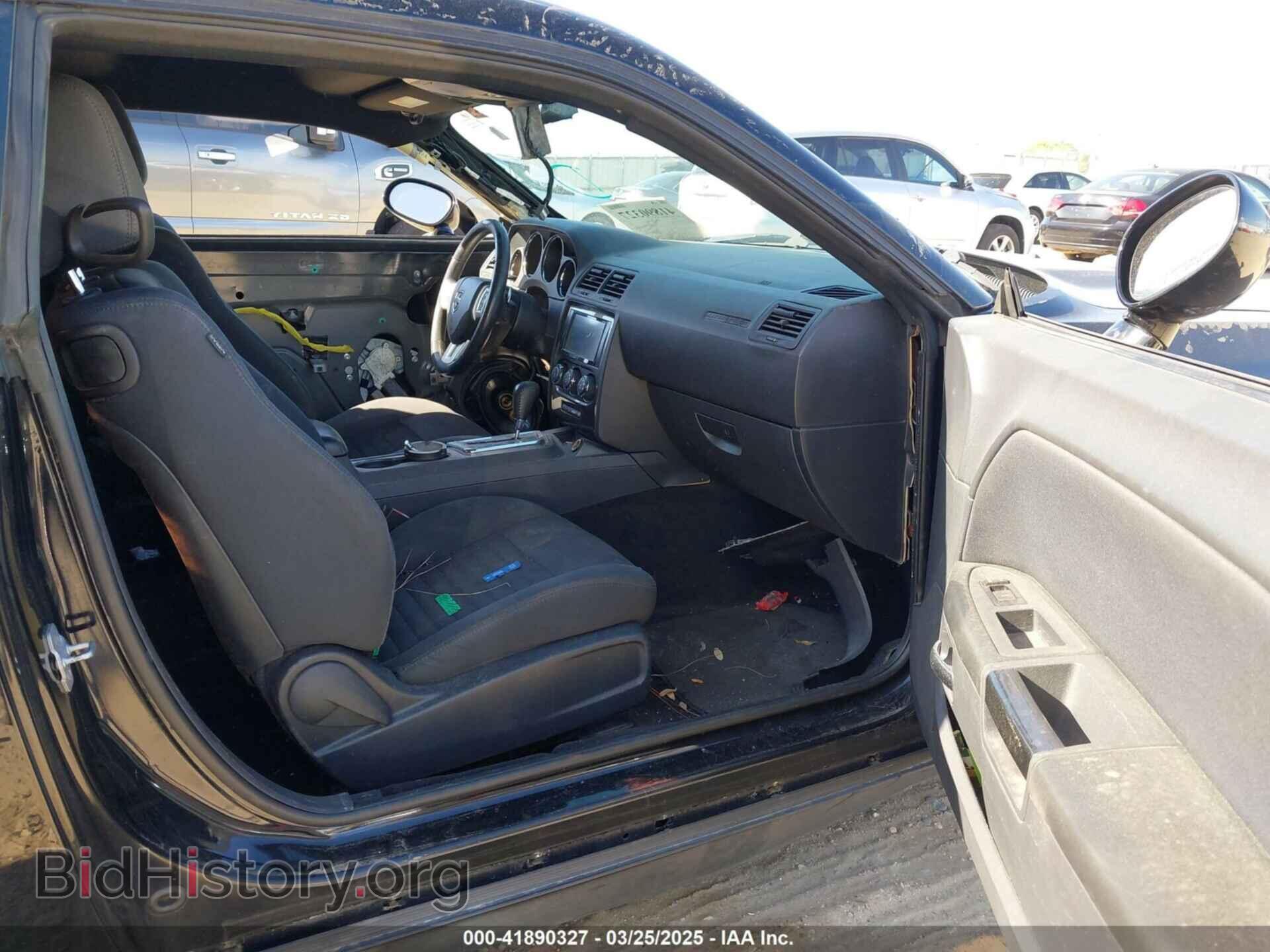 2013 DODGE CHALLENGER - VIN: 2C3CDYAG0DH629128 - Фото 5