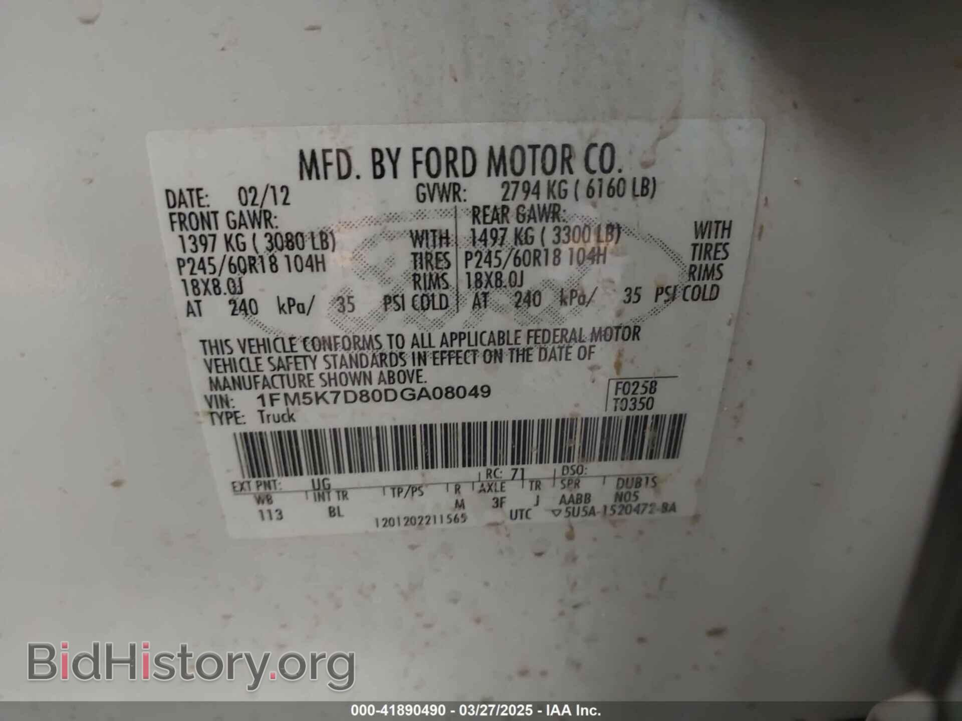 2013 FORD EXPLORER - VIN: 1FM5K7D80DGA08049 - Фото 9