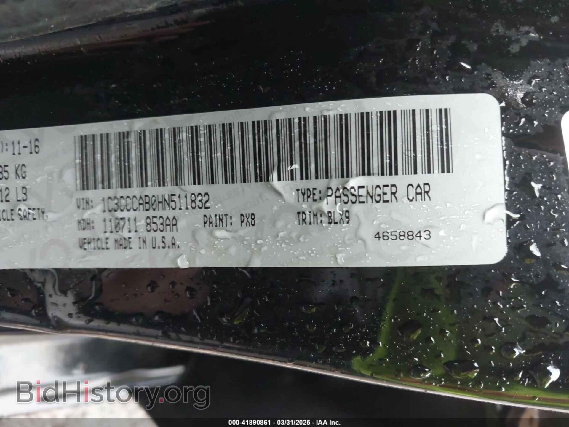2017 CHRYSLER 200 - VIN: 1C3CCCAB0HN511832 - Фото 9
