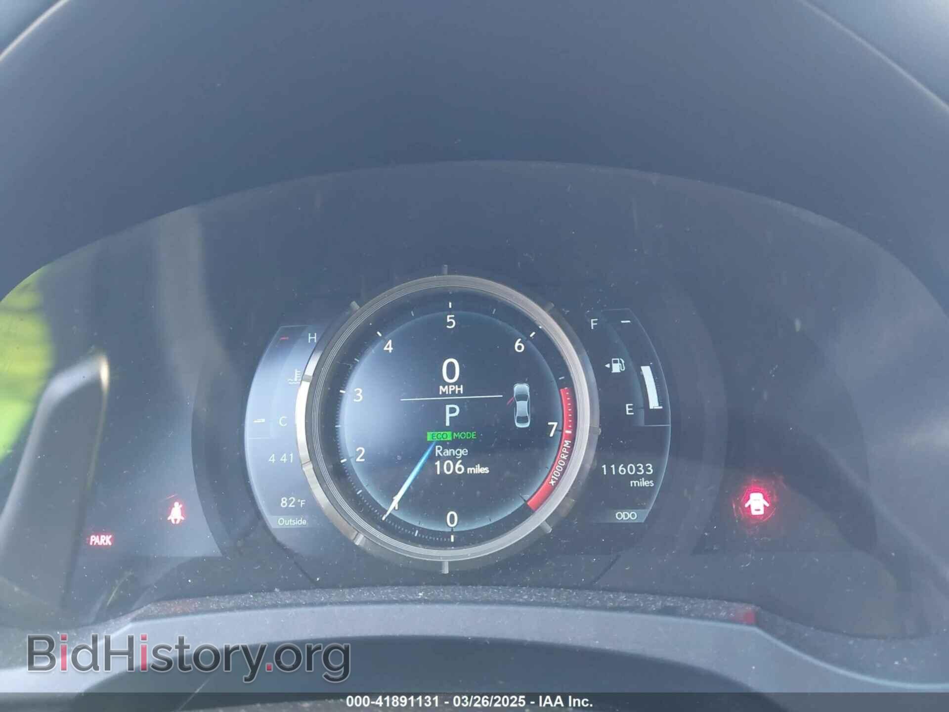 2017 LEXUS IS 350 - VIN: JTHBE1D26H5029964 - Фото 7
