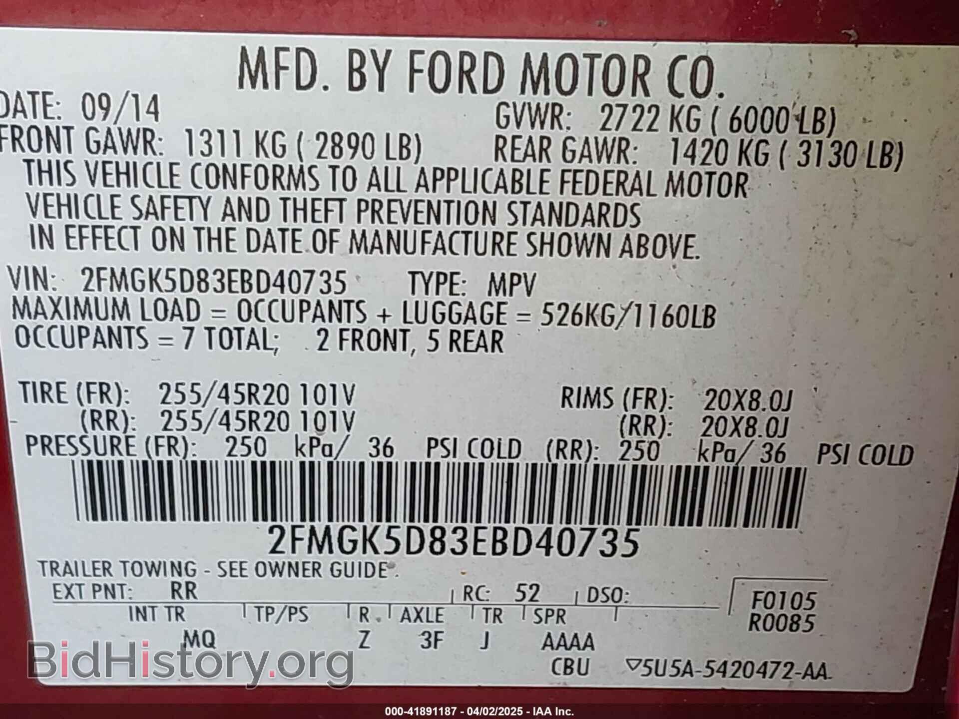 2014 FORD FLEX - VIN: 2FMGK5D83EBD40735 - Photo 9