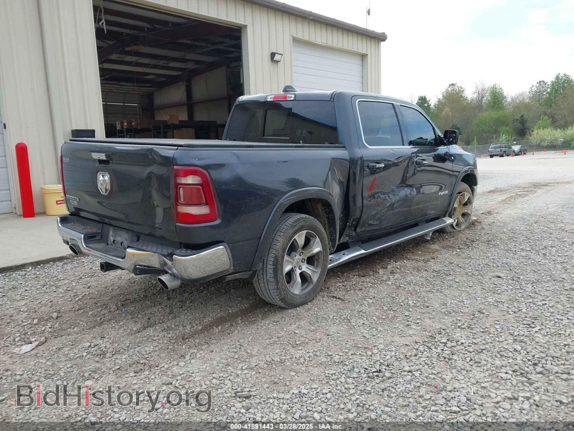 2020 RAM 1500 - VIN: 1C6RREJT1LN105809 - Фото 4