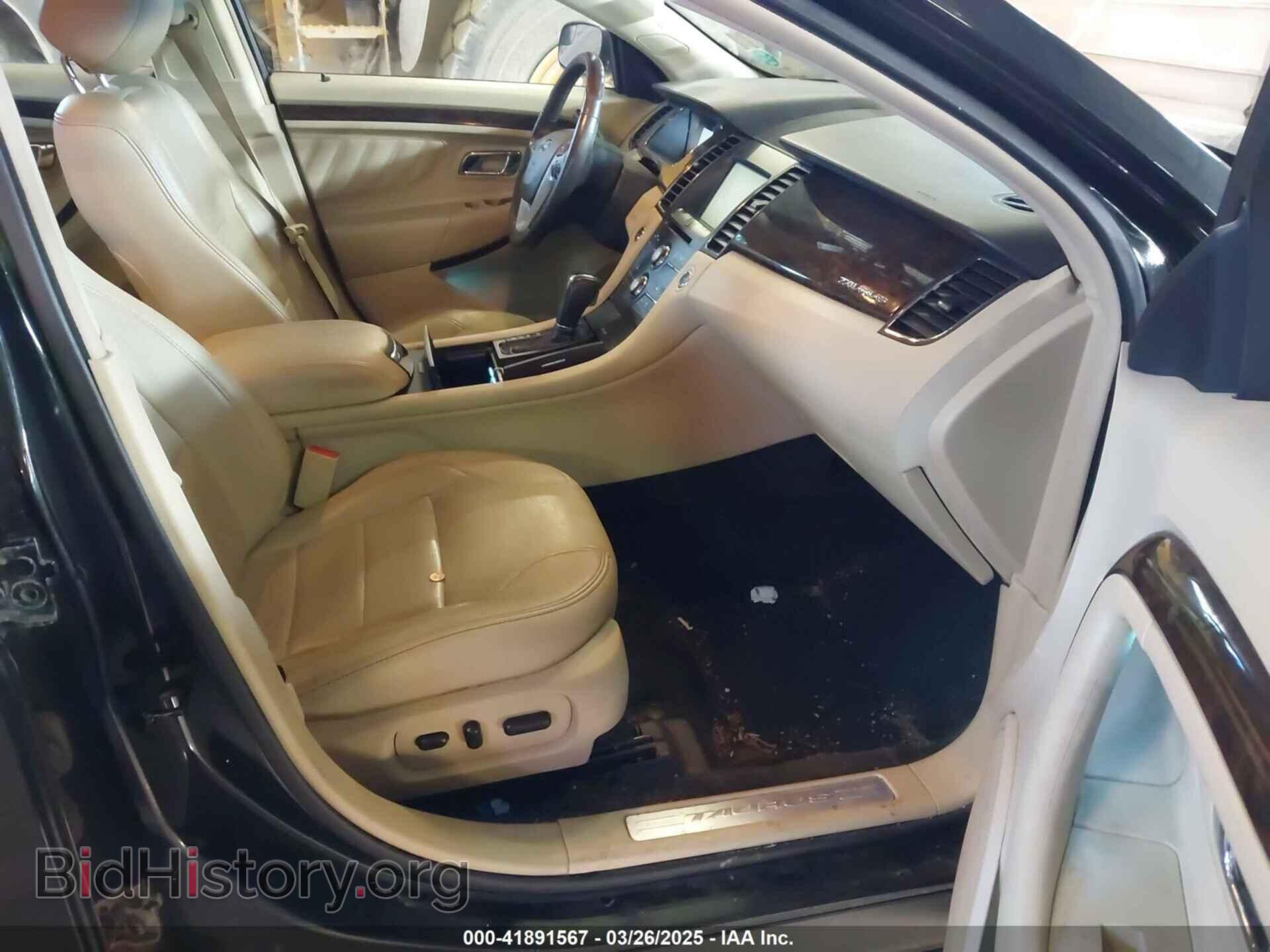 2015 FORD TAURUS - VIN: 1FAHP2J87FG172580 - Фото 5