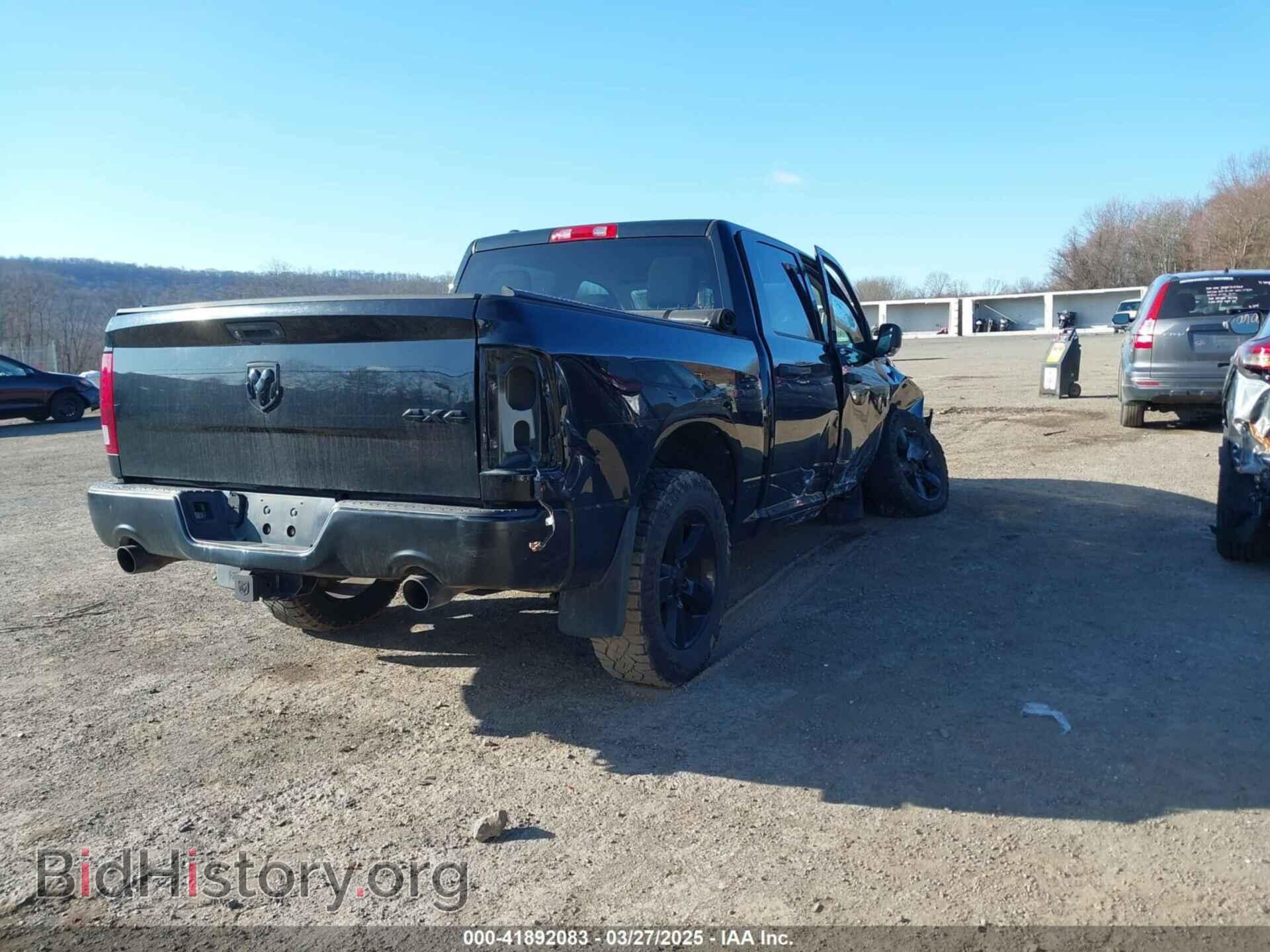 2014 RAM 1500 - VIN: 1C6RR7KT3ES290220 - Photo 4