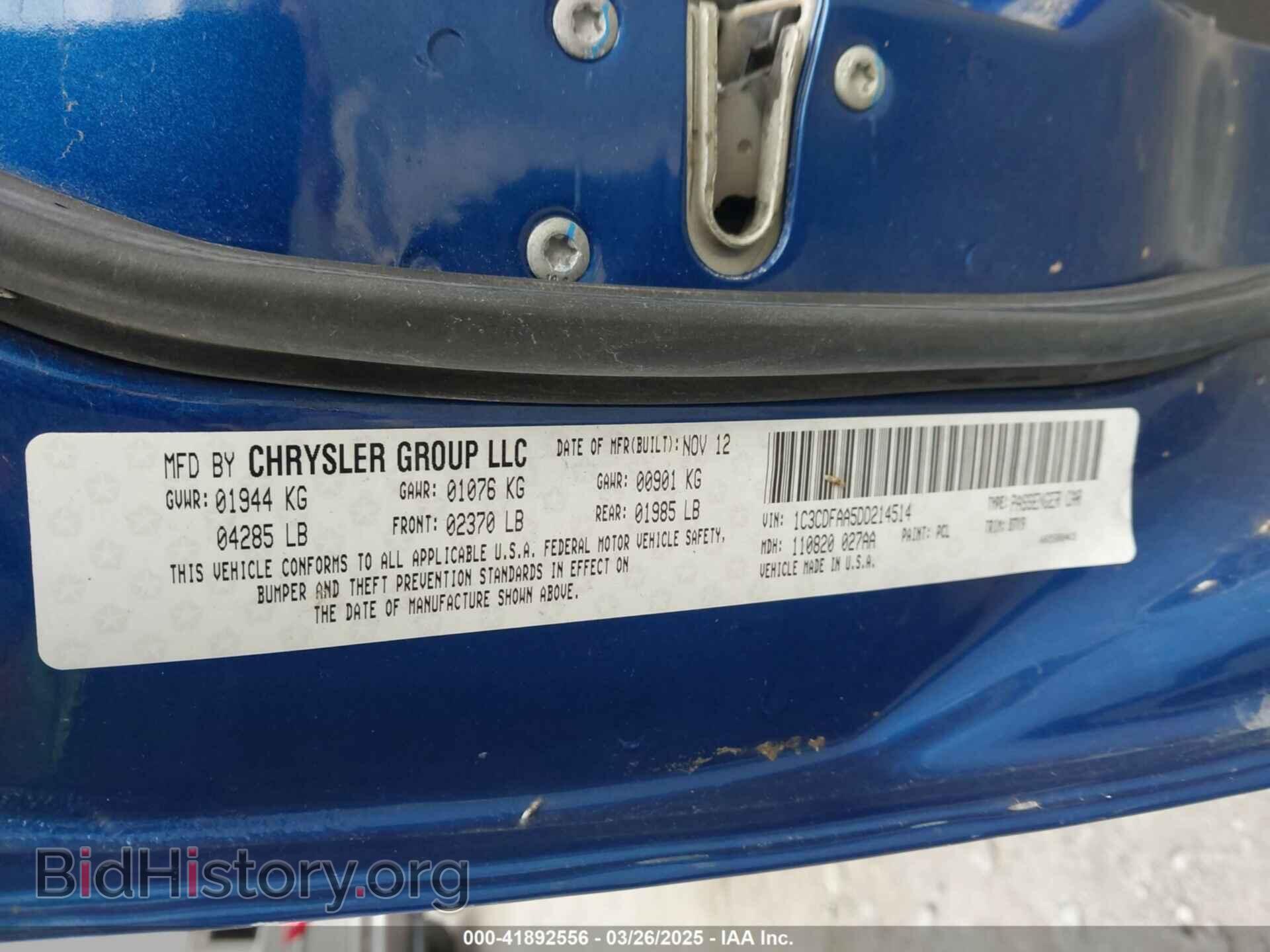 2013 DODGE DART - VIN: 1C3CDFAA5DD214514 - Фото 9