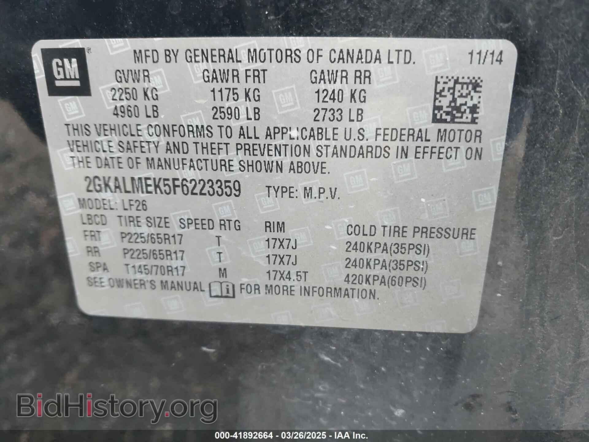 2015 GMC TERRAIN - VIN: 2GKALMEK5F6223359 - Фото 9