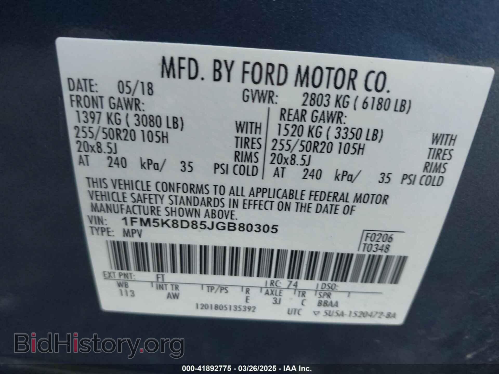 2018 FORD EXPLORER - VIN: 1FM5K8D85JGB80305 - Photo 9