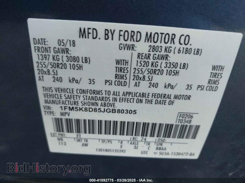 2018 Ford EXPLORER (VIN 1FM5K8D85JGB80305) — фото 9 из 16