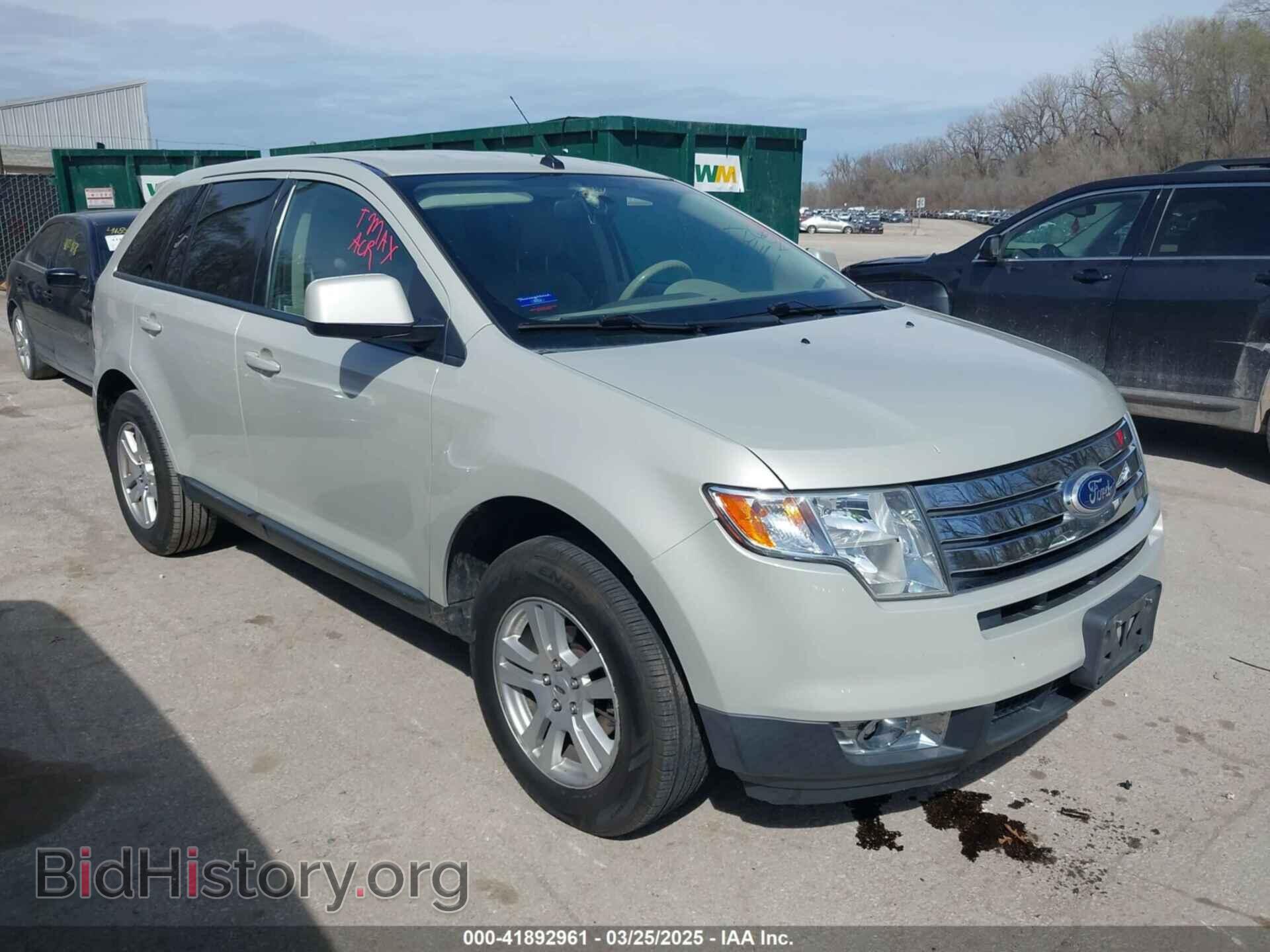 Фотография 2FMDK38C97BB29130 - FORD EDGE 2007