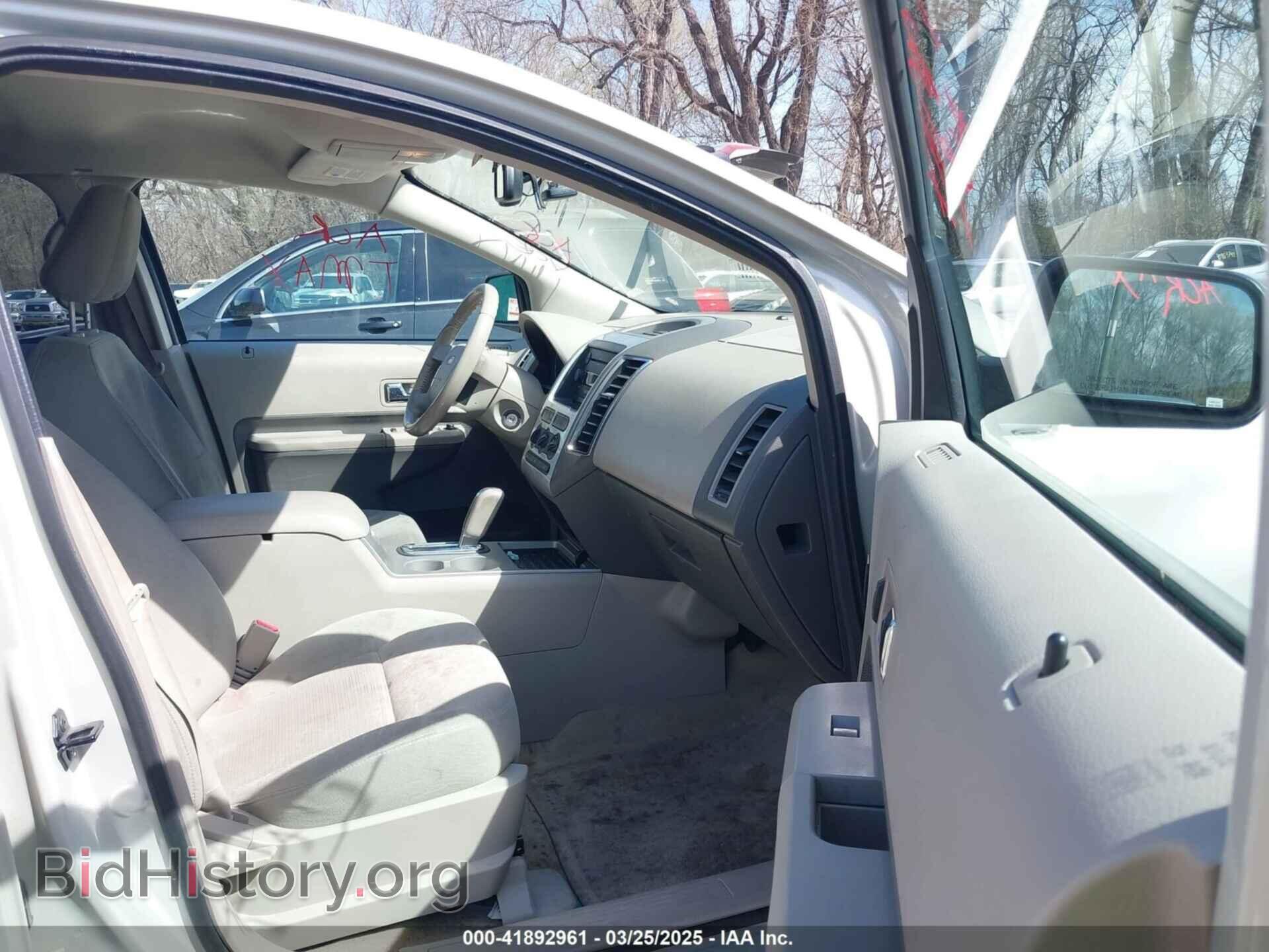 2007 FORD EDGE - VIN: 2FMDK38C97BB29130 - Фото 5