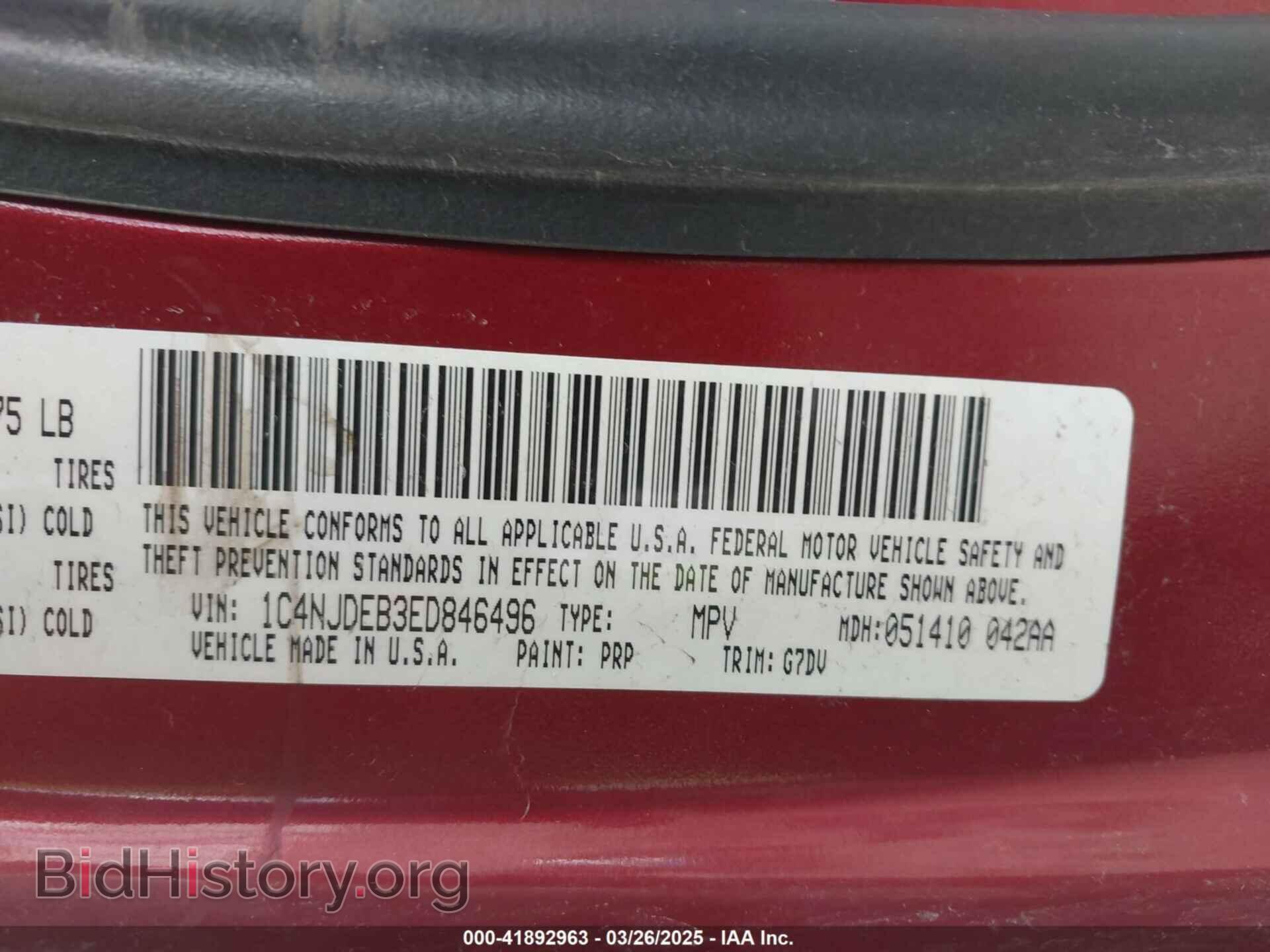 2014 JEEP COMPASS - VIN: 1C4NJDEB3ED846496 - Фото 9