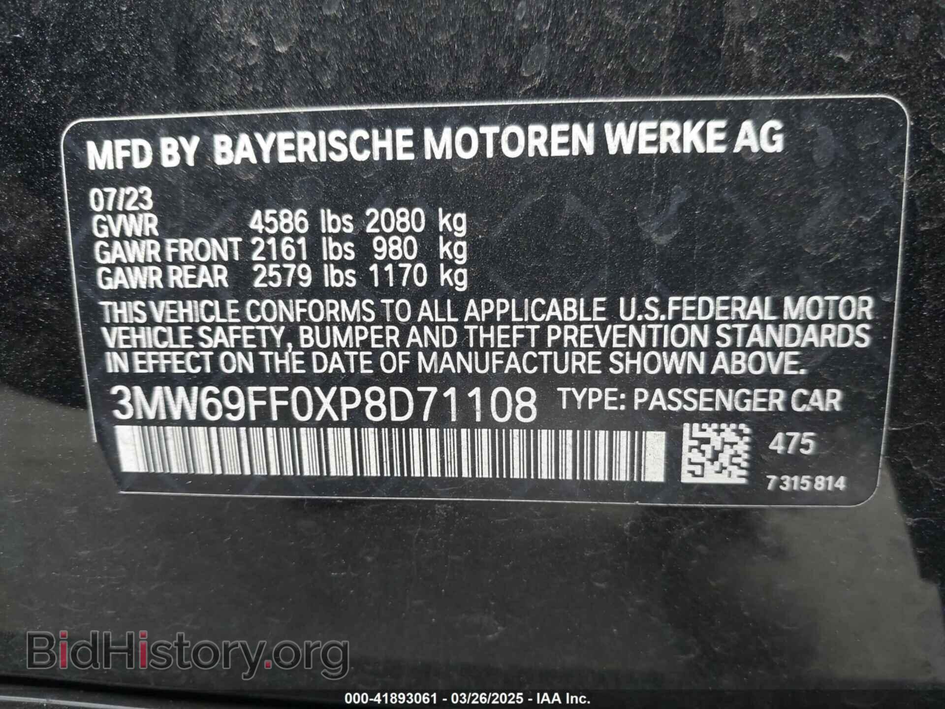 2023 BMW 330I - VIN: 3MW69FF0XP8D71108 - Фото 9