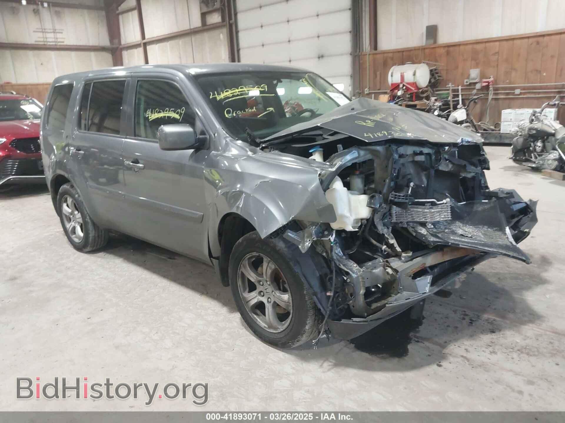 Фотография 5FNYF4H59DB026600 - HONDA PILOT 2013