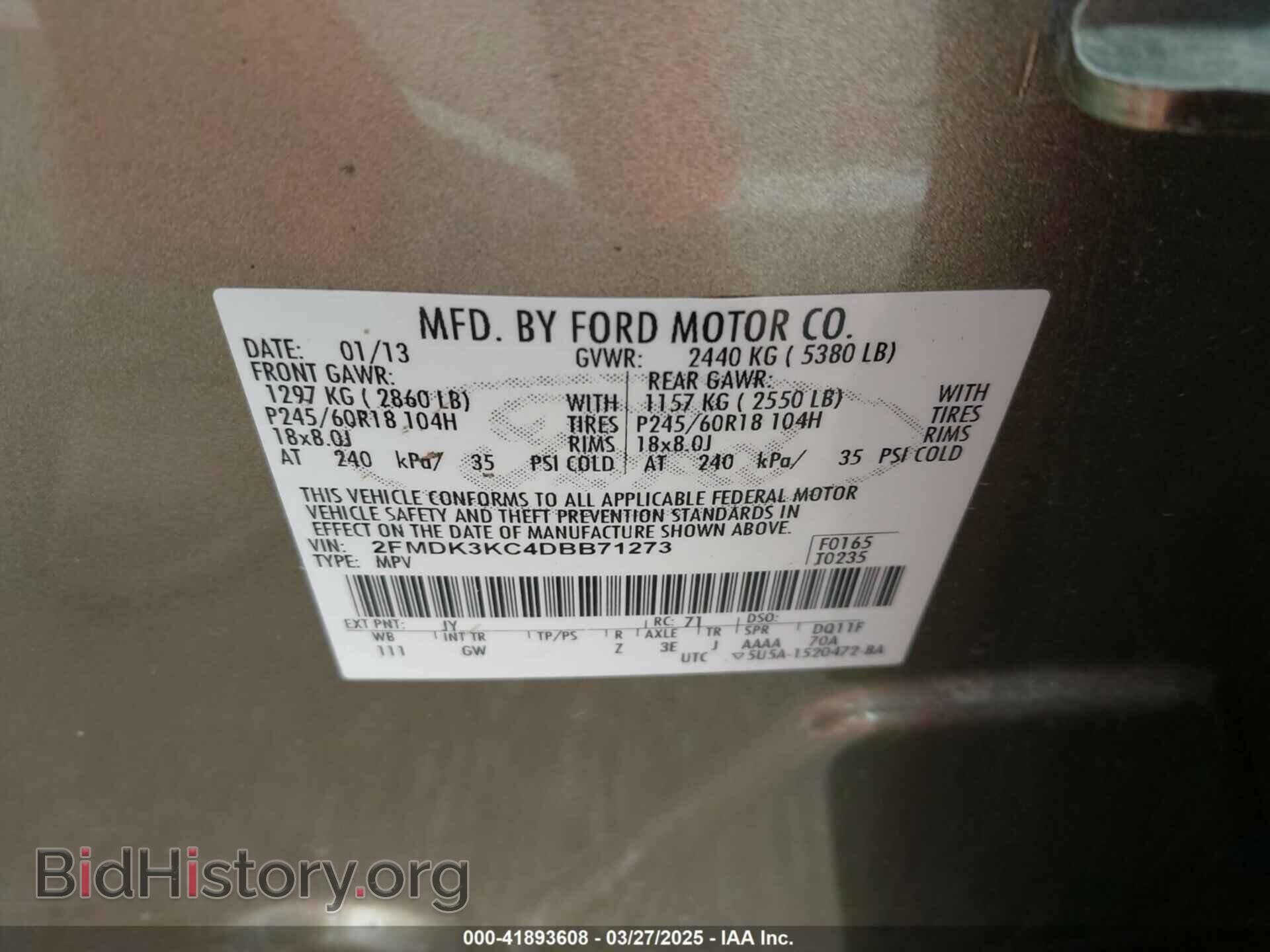 2013 FORD EDGE - VIN: 2FMDK3KC4DBB71273 - Фото 9